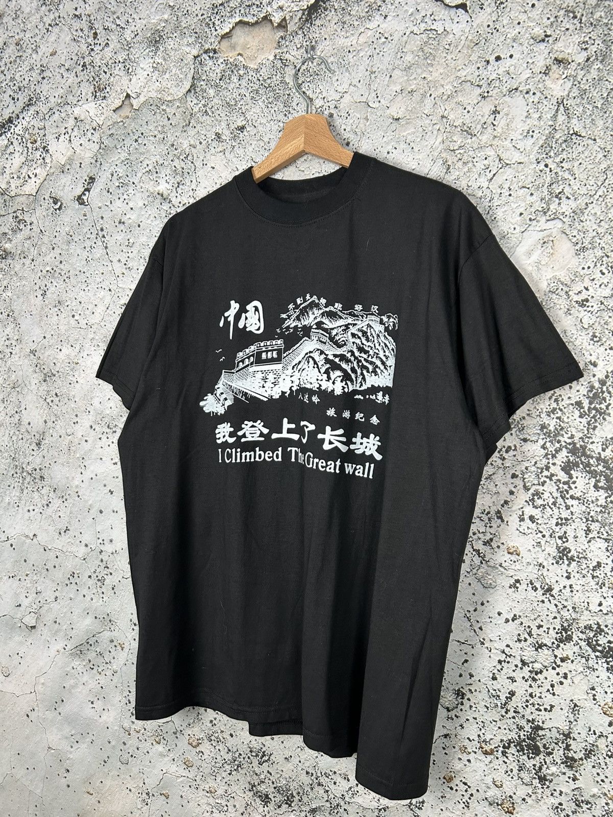 Vintage Vintage Chinese The Greatwall Graphic Tee 90s Size US XXL / EU 58 / 5 - 2 Thumbnail