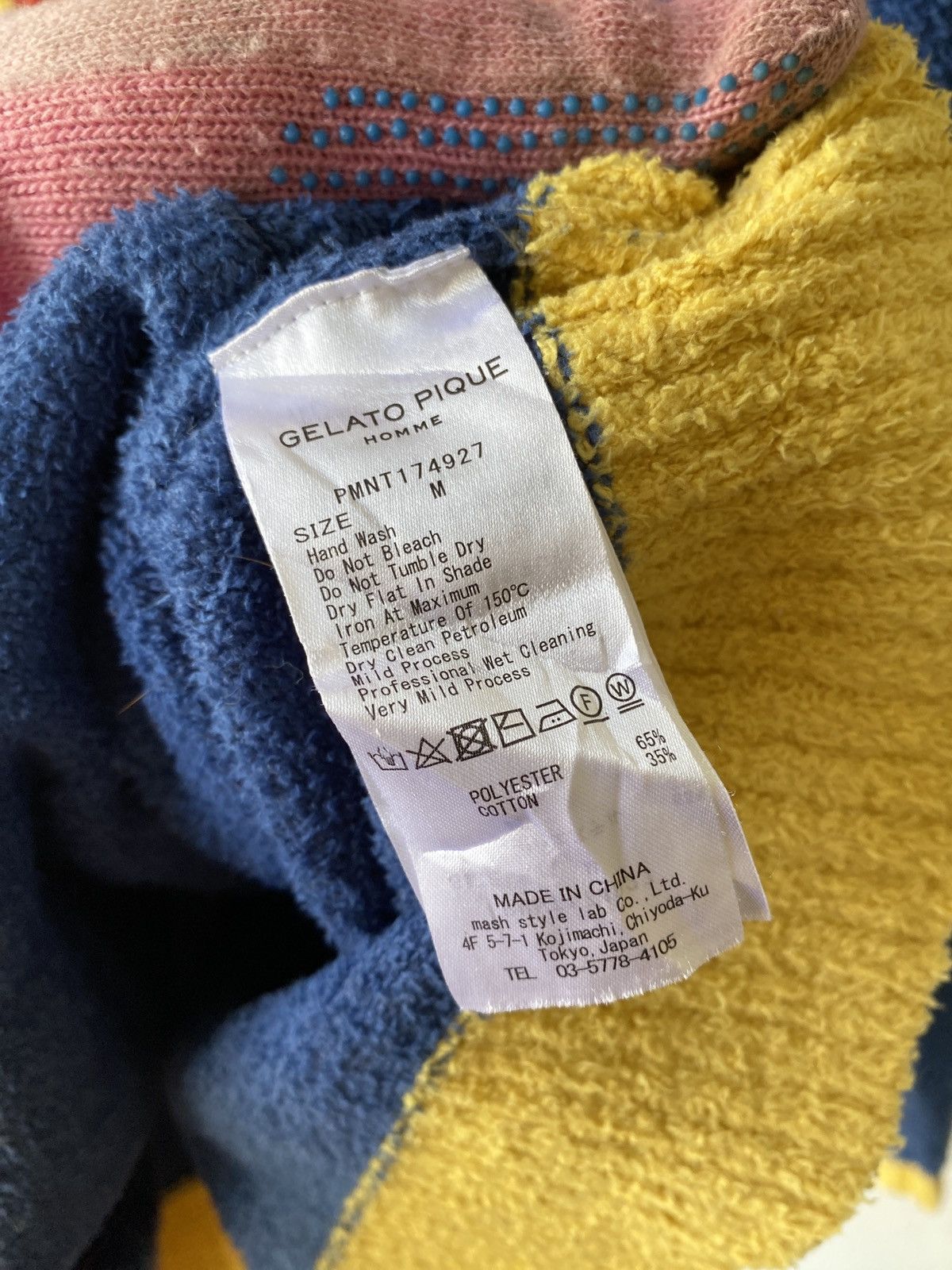 If Six Was Nine Gelato Pique Homme Rip Off Superman Fleece Hoodie Size US M / EU 48-50 / 2 - 16 Thumbnail