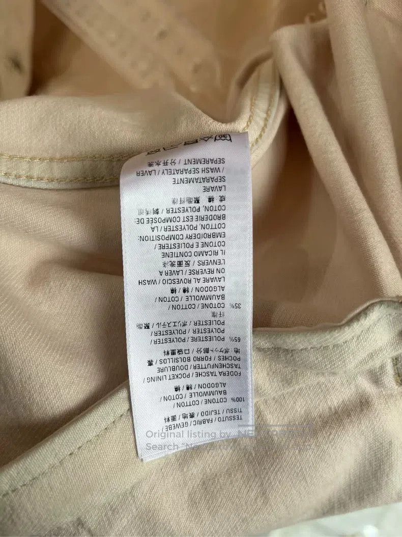 Balenciaga Balenciaga Beige Denim Jacket Size US XS / EU 42 / 0 - 5 Thumbnail