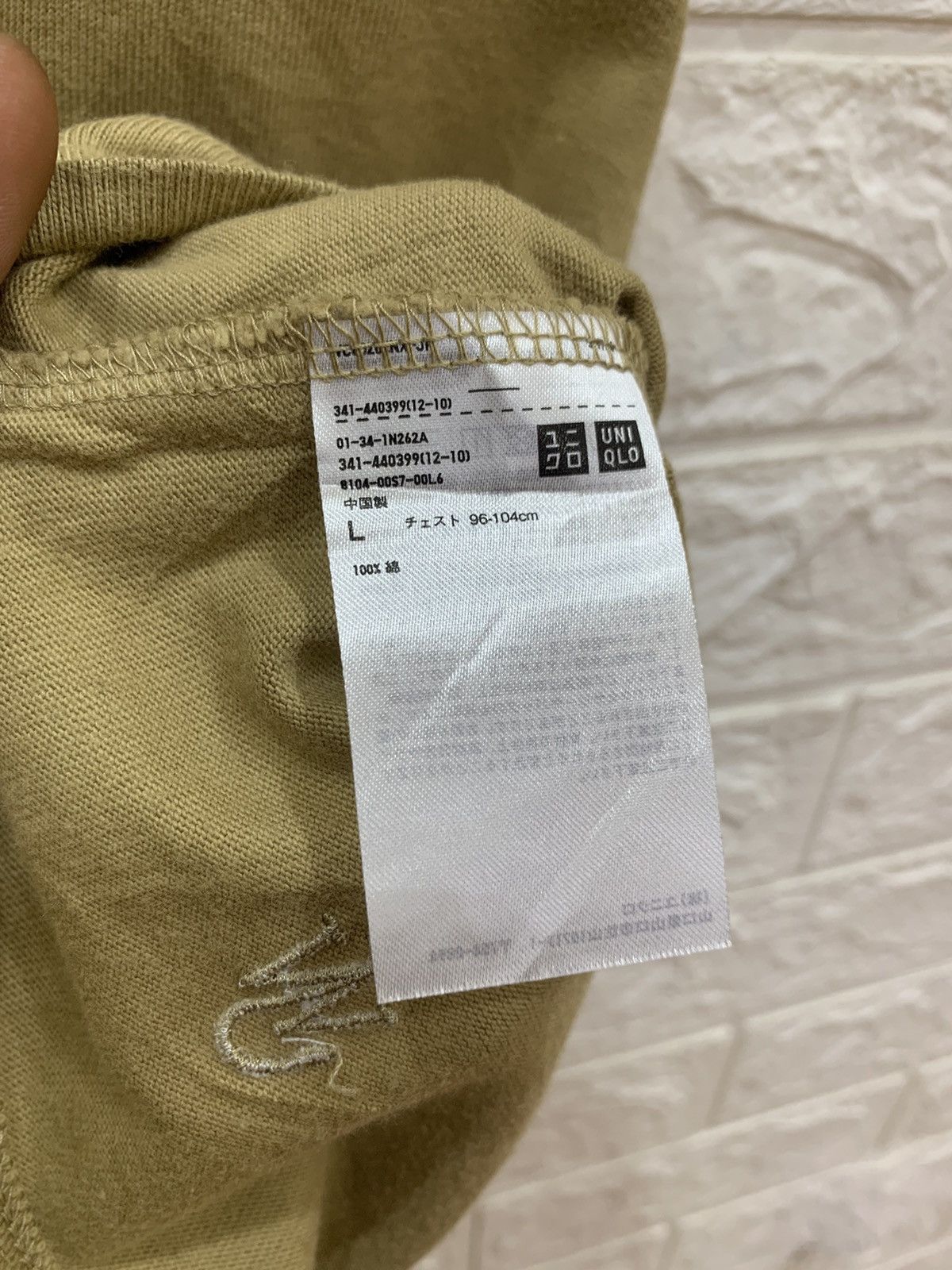 JW Anderson × Japanese Brand × Uniqlo Jw anderson x Uniqlo contrast stitch pocket t shirt Size US L / EU 52-54 / 3 - 9 Thumbnail
