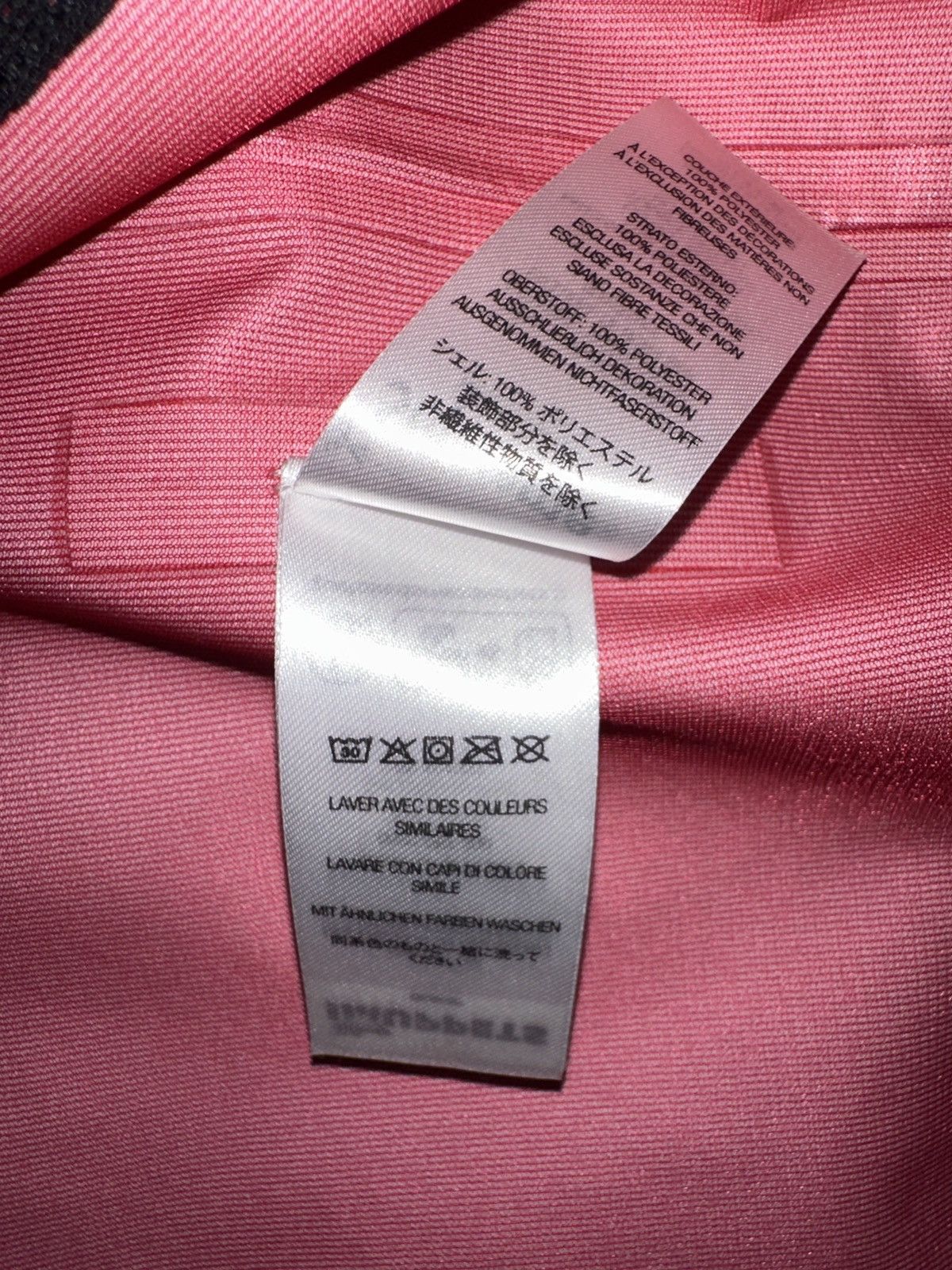 Supreme Supreme GORE-TEX Taped Seam Shell Jacket Size US S / EU 44-46 / 1 - 10 Thumbnail
