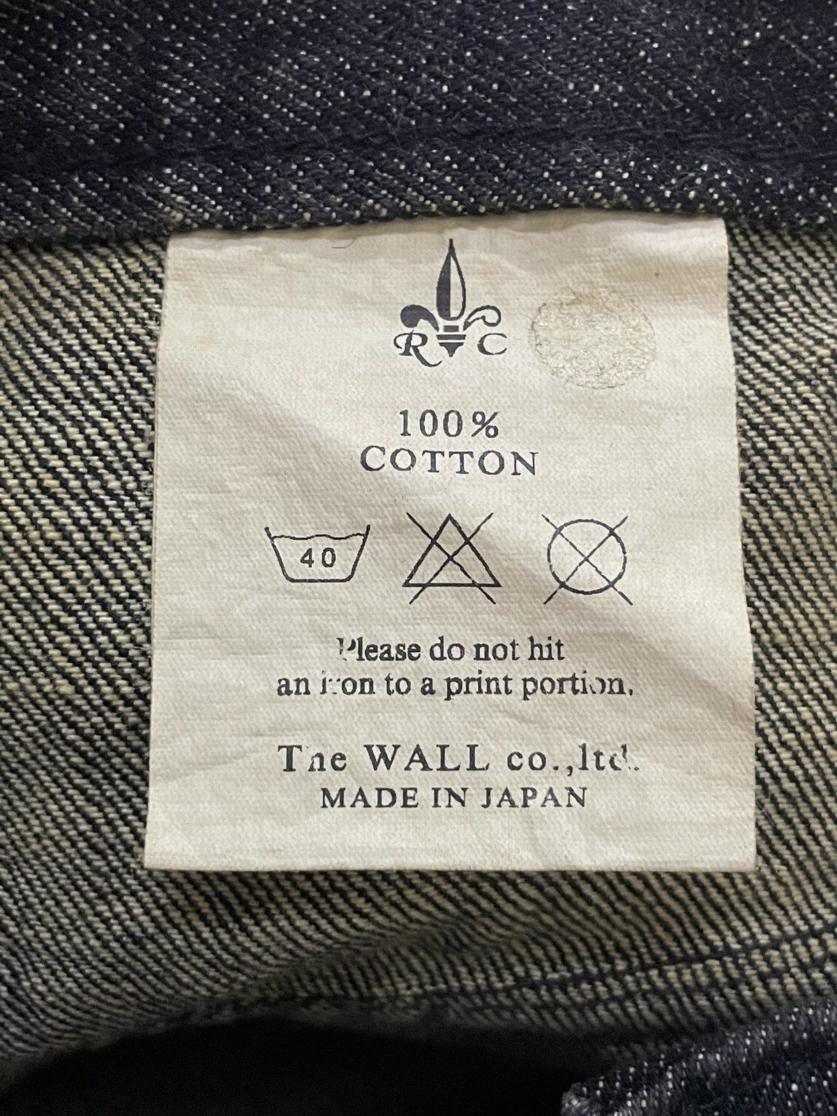 If Six Was Nine × Le Grande Bleu (L.G.B.) Red Carpet Japan Flared Bush Pocket Distressed Jeans Size US 27 - 15 Thumbnail
