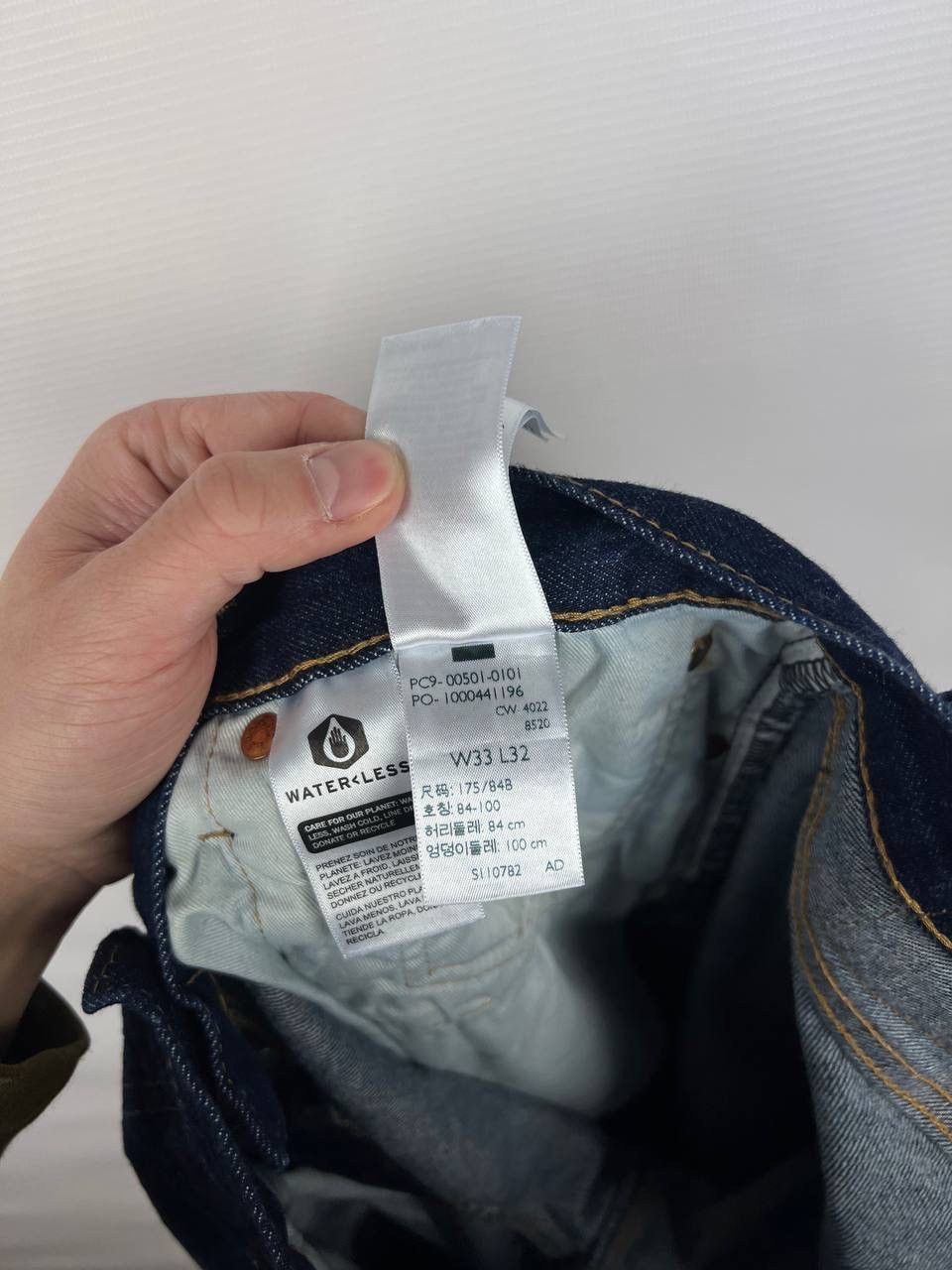 Levi's Levi’s 501 denim size 33/32 Size US 33 - 4 Thumbnail