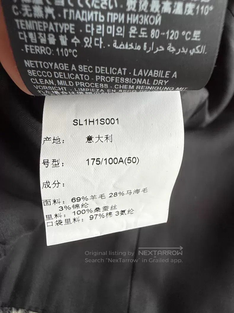 Saint Laurent Paris Saint Laurent Paris Mohair Wool Blazer Size US M / EU 48-50 / 2 - 6 Thumbnail