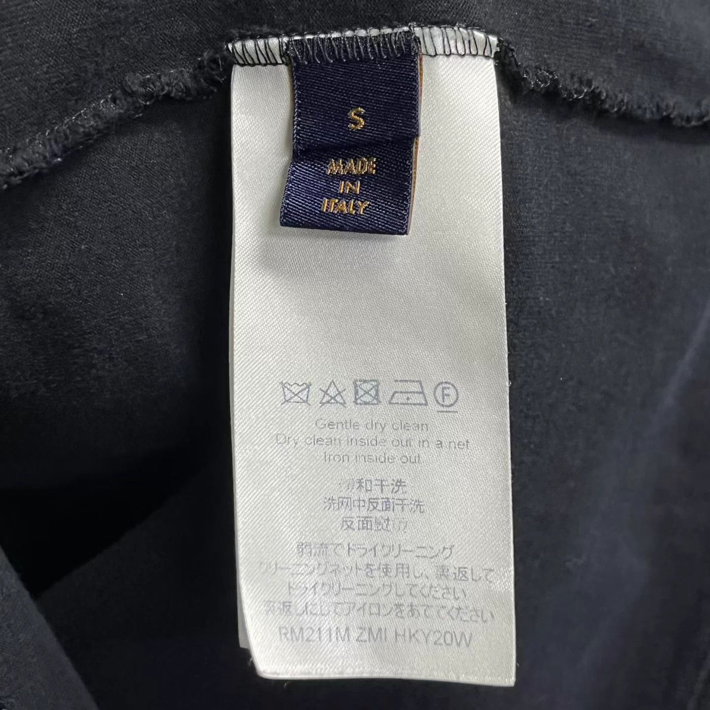 Louis Vuitton Louis Vuitton Black Logo Crewneck Short Sleeve T-Shirt Size US S / EU 44-46 / 1 - 4 Thumbnail