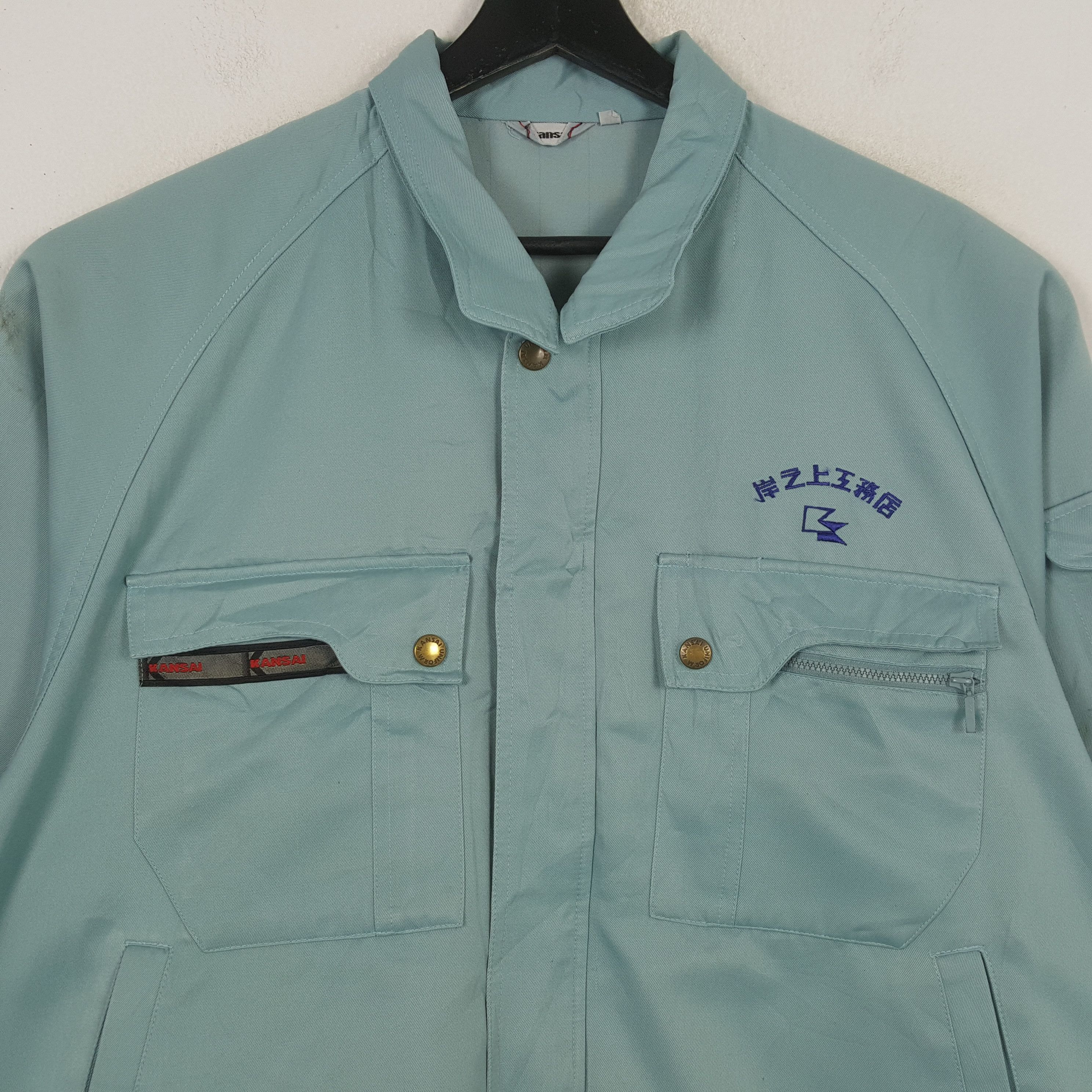 Kansai Yamamoto Kansai X Number Nine Custom Art Jacket C288N9 Size US XL / EU 56 / 4 - 4 Thumbnail