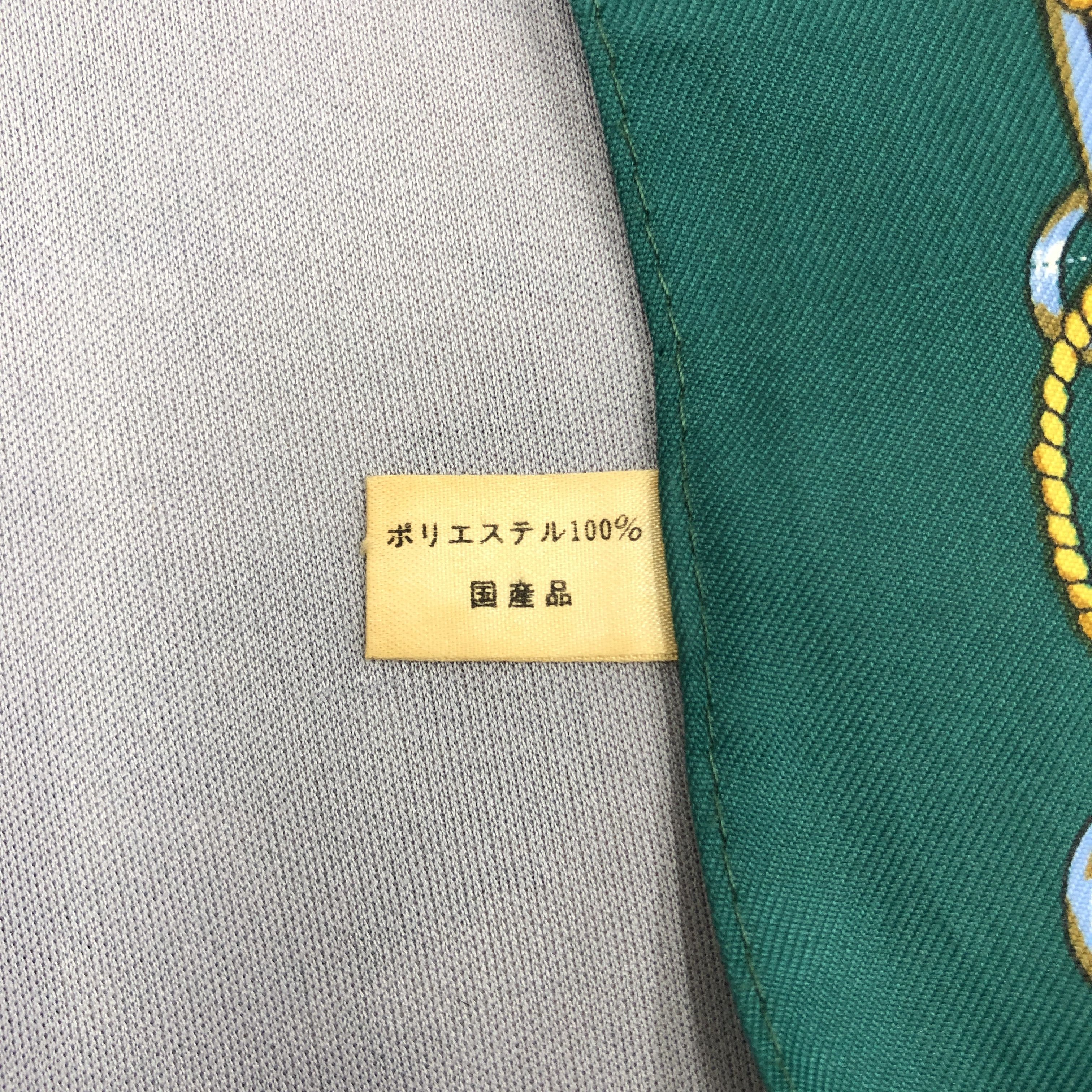 Japanese Brand Vintage Square Scarf Twill Stole Wraps Scarves - GF60036 Size ONE SIZE - 8 Thumbnail