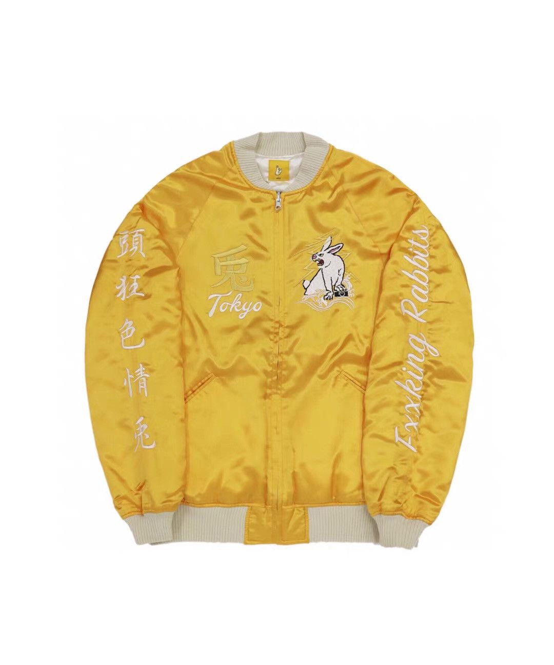 FR2 FR2 TOKYO SOUVENIR Jacket Ｑ22 Size US M / EU 48-50 / 2 - 1 Thumbnail