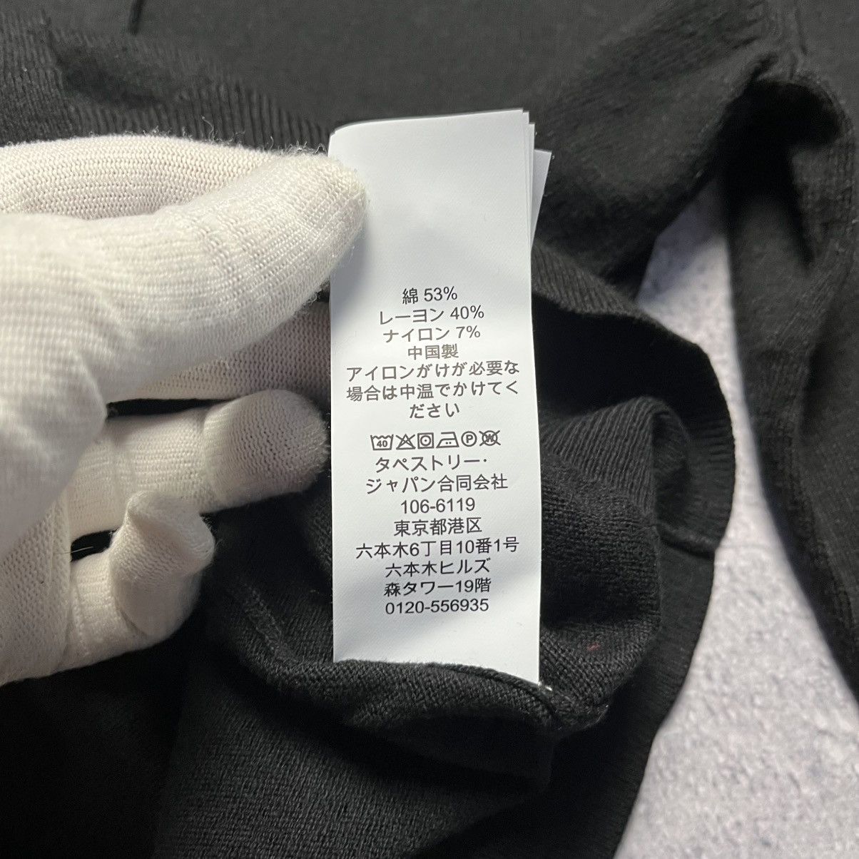 Coach Coach Black Cardigan Sweater Streetwear Luxury Designer Size XS / US 0-2 / IT 36-38 - 11 Thumbnail