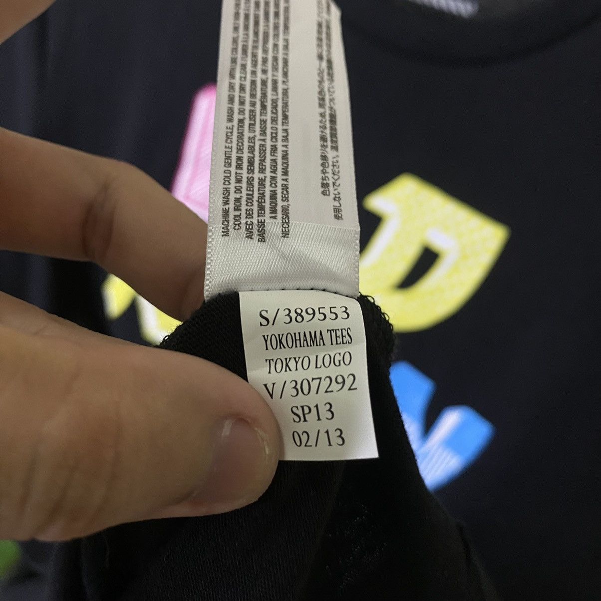 Old Navy Old Navy Yokohama Tee Tokyo Logo Size US S / EU 44-46 / 1 - 6 Thumbnail