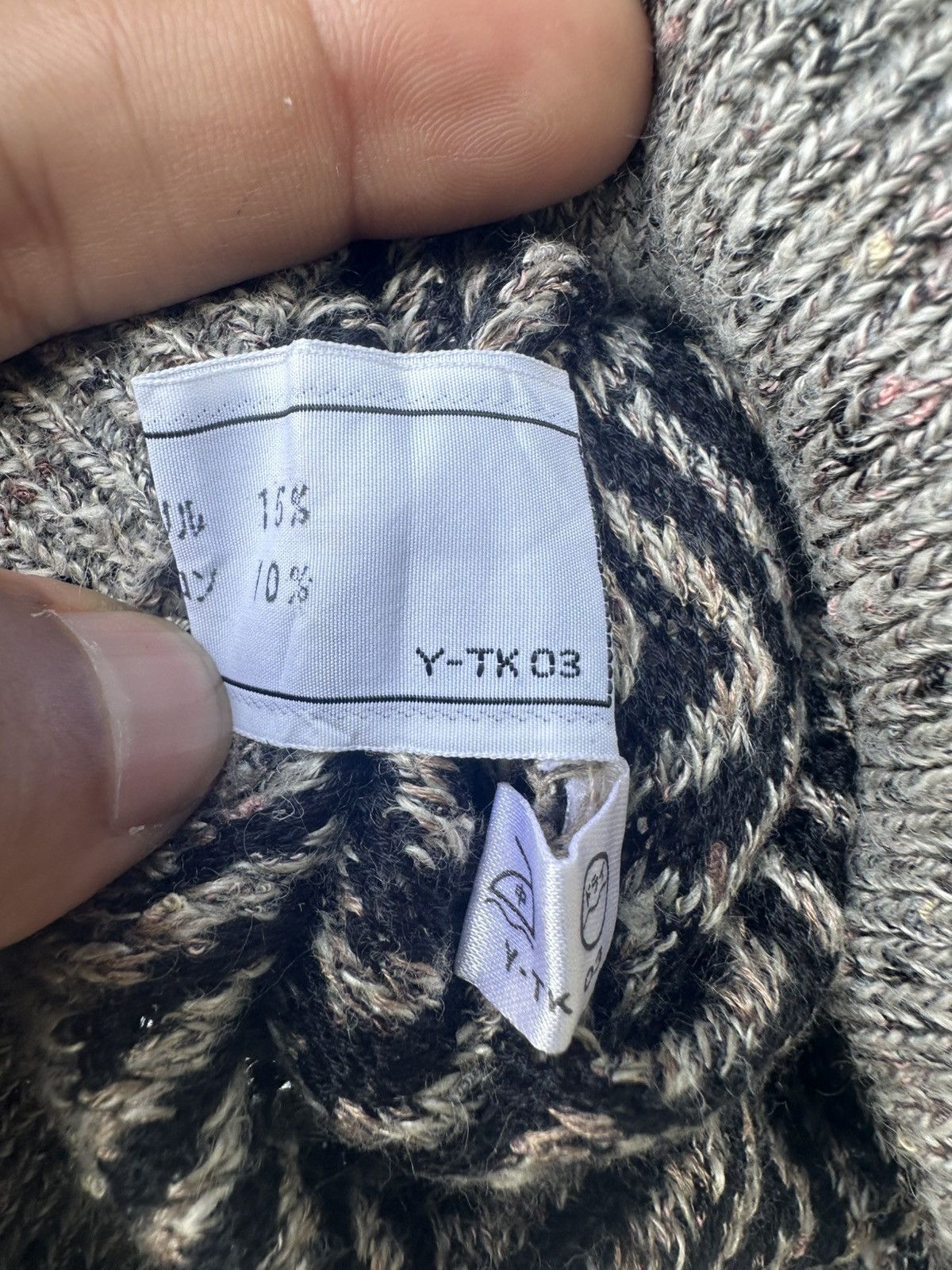 Christian Dior Monsieur Vintage Christian Dior Pre A Porter Knitwear Size M / US 6-8 / IT 42-44 - 15 Thumbnail