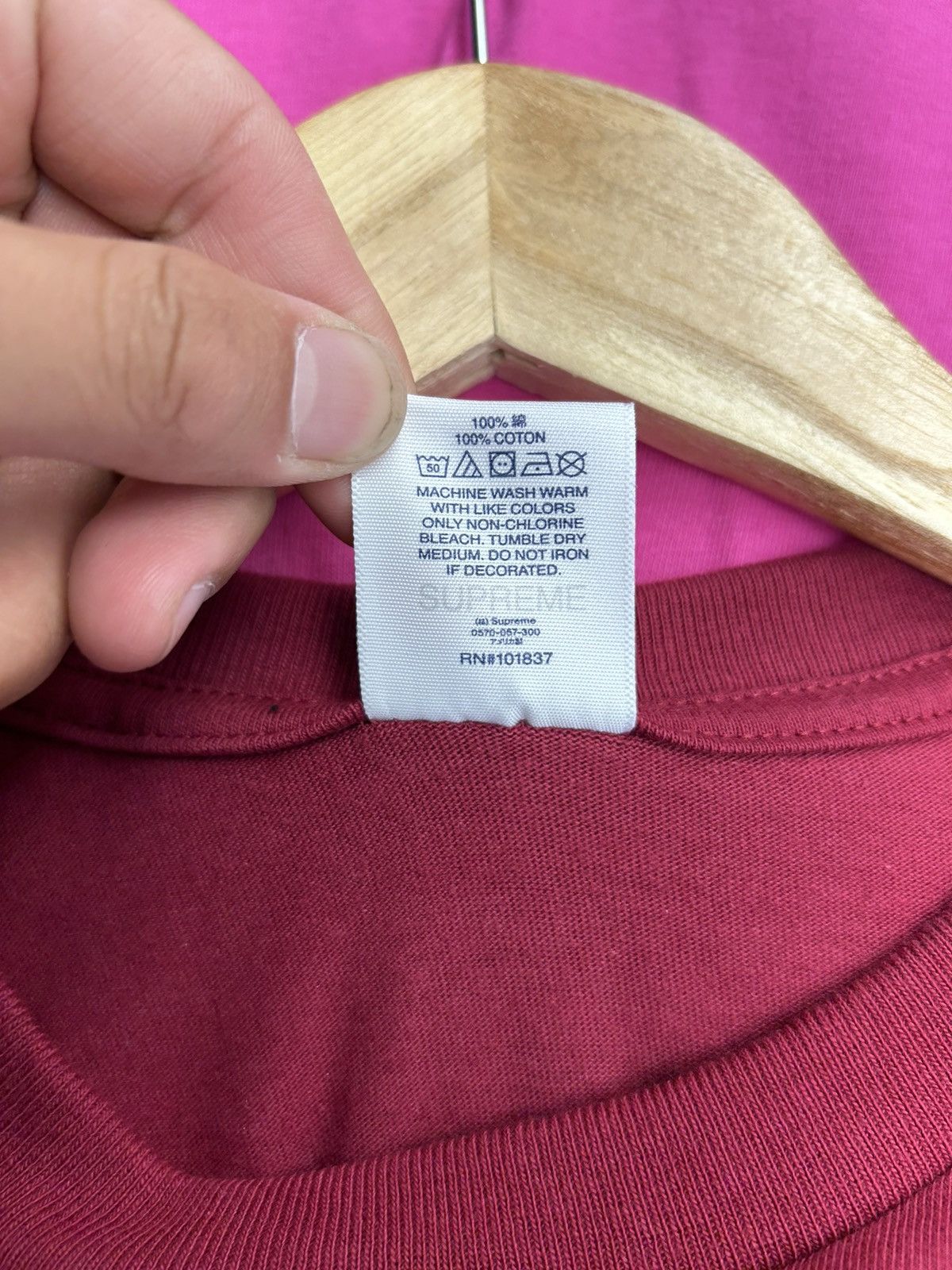 Supreme Supreme Reverse T-shirt Size US M / EU 48-50 / 2 - 4 Thumbnail