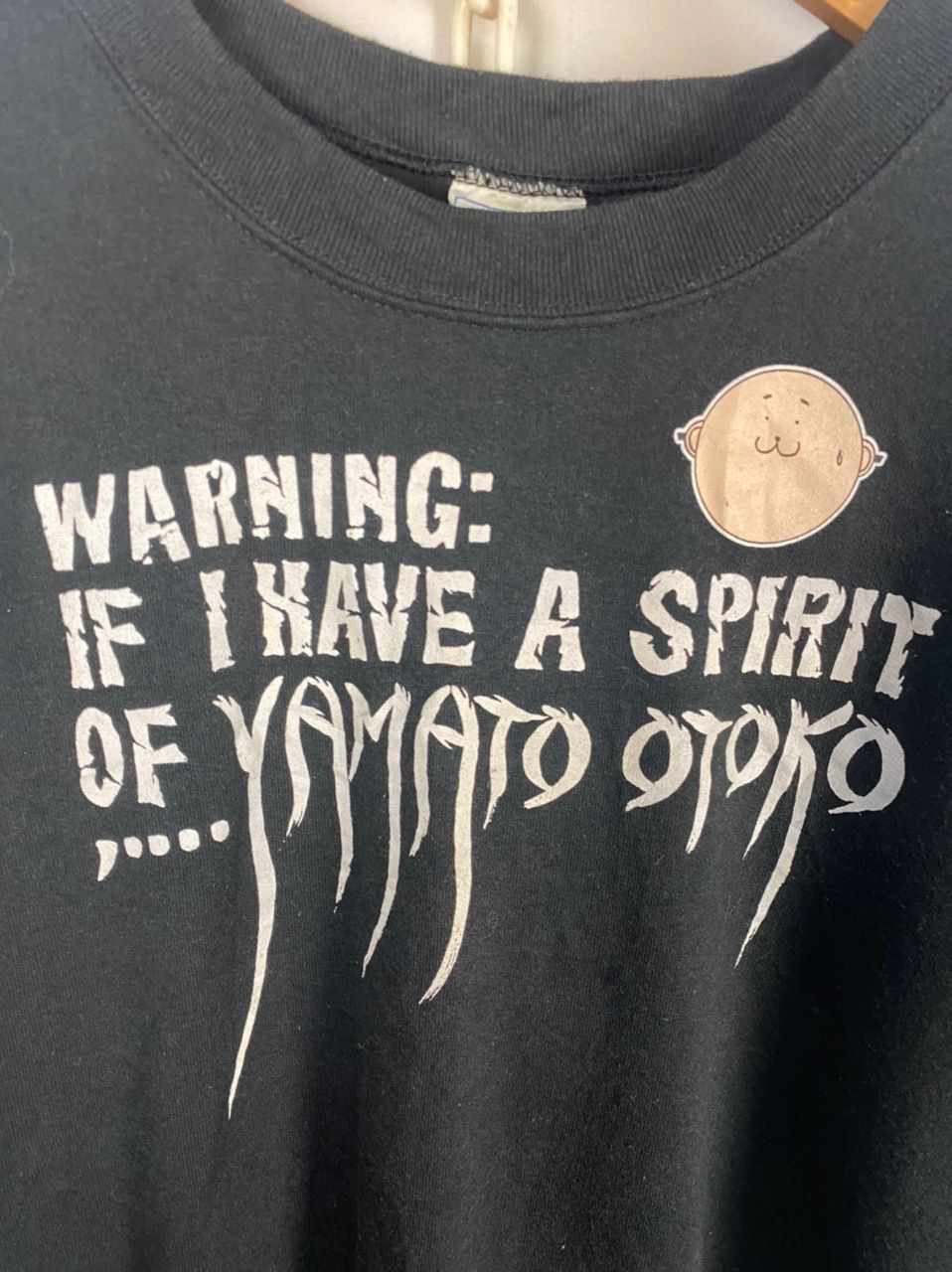 Vintage hyoma “warning:if I have a spirit of yamato otoko