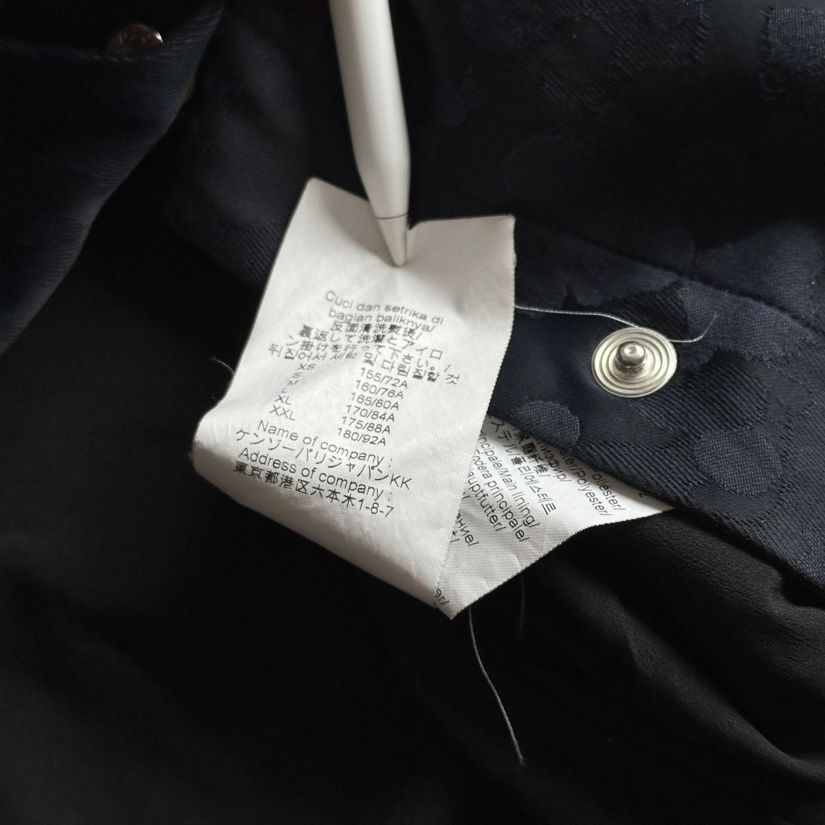Kenzo Rare KENZO Patterned Monogram Deep Navy Bomber Jacket Size S / US 4 / IT 40 - 9 Thumbnail