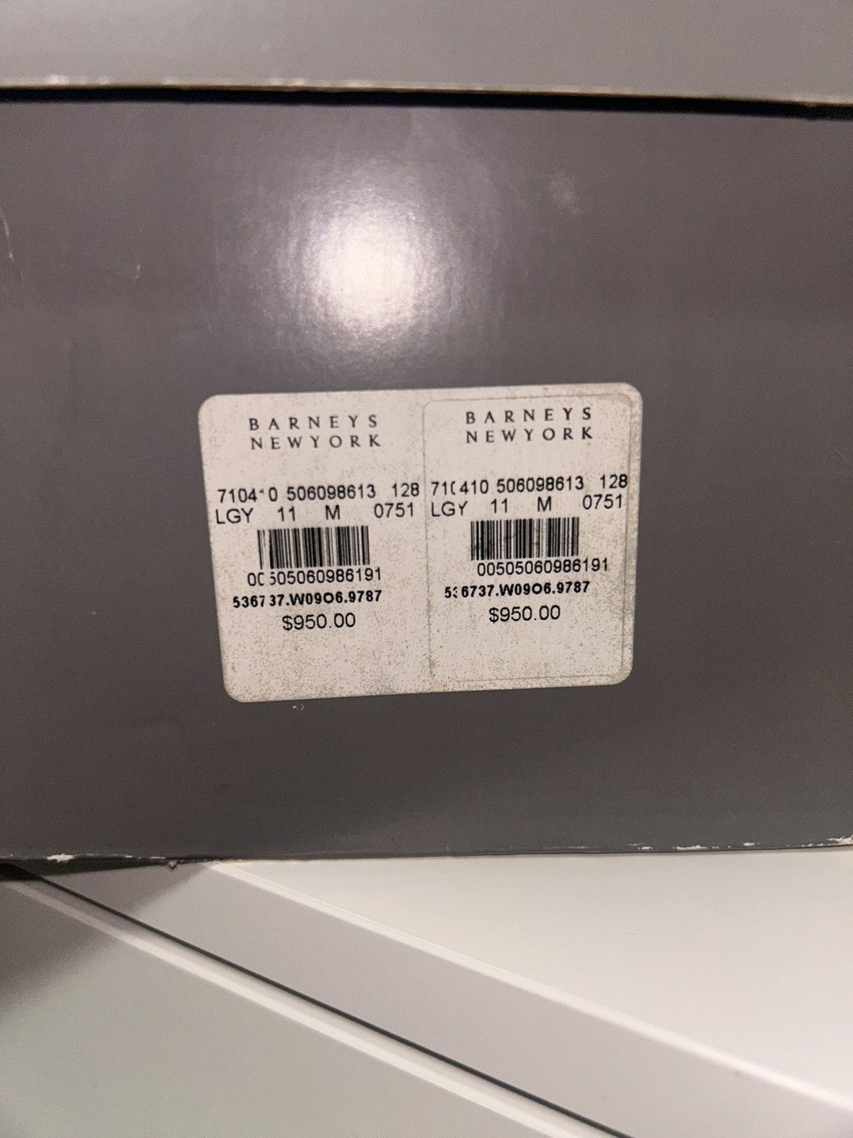 Balenciaga Balenciaga Triple S Beige size 11 Size US 11 / EU 44 - 7 Thumbnail