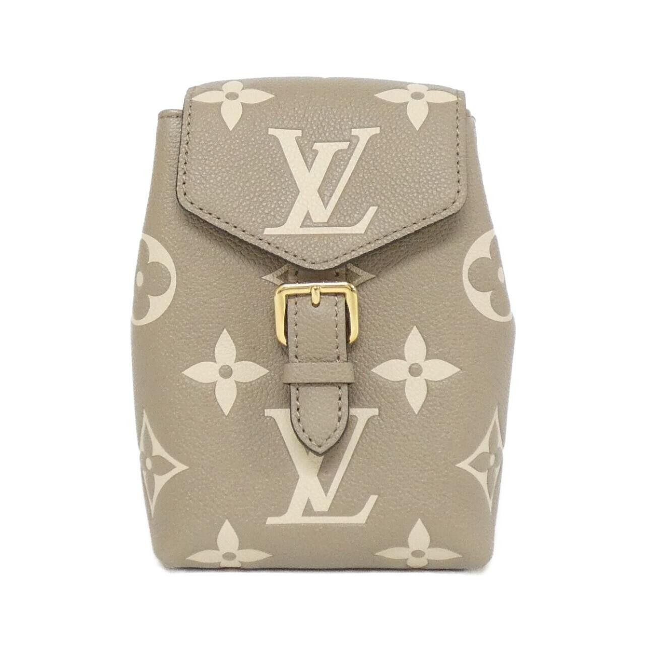 Louis Vuitton Louis Vuitton Bicolor Monogram Empreinte Backpack Leather Backpack M80738 DUTY FREE for USA