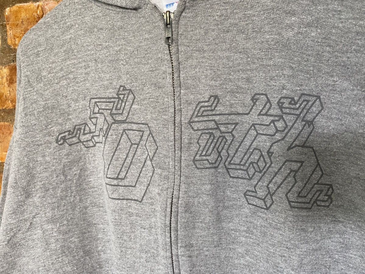 Hiroshi Fujiwara 90s Iconic sk8thing Cav Emp graffiti SOUTH 3D Hoodie Size US L / EU 52-54 / 3 - 4 Thumbnail