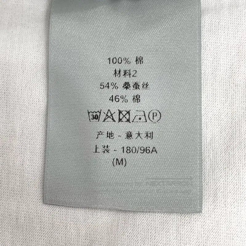 Dior Dior White Cotton T. Size M / US 6-8 / IT 42-44 - 8 Thumbnail