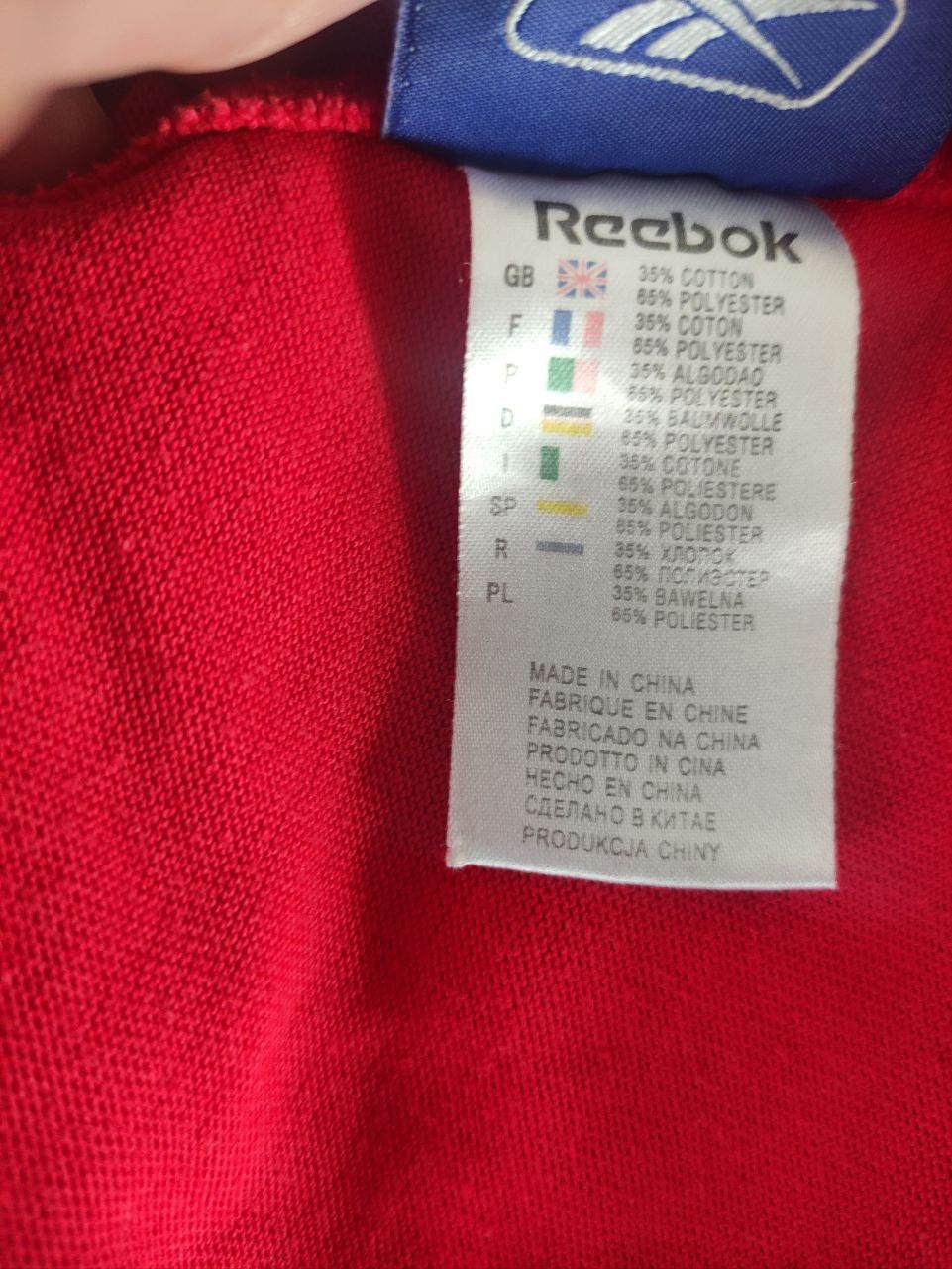 Reebok Vintage Wales 2005/2006 rugby shirt by Reebok L Size US L / EU 52-54 / 3 - 6 Thumbnail