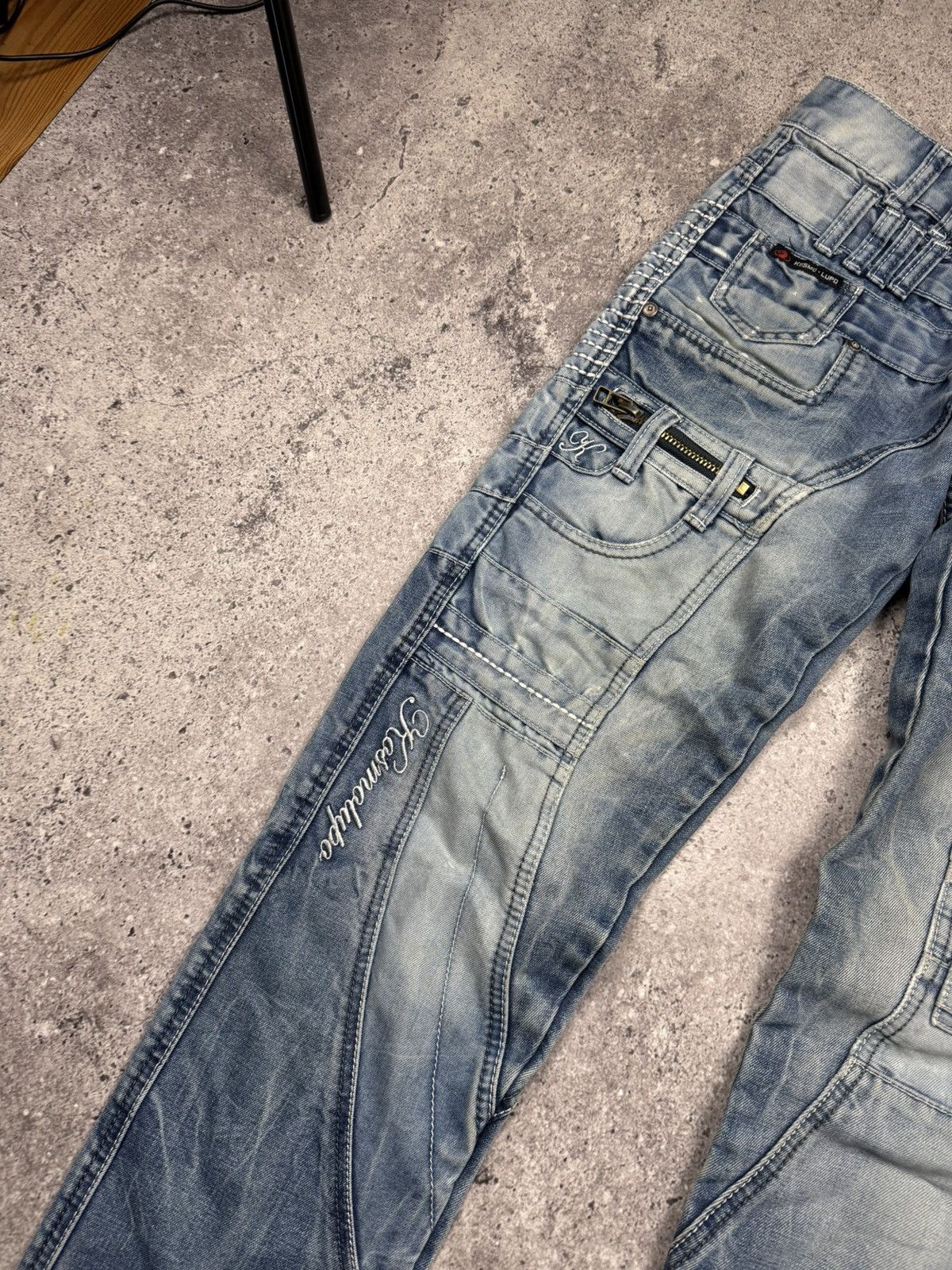 Japanese Brand Archive Kosmo Lupo Jeans Distressed Y2K Denim Pants Rare Size US 30 / EU 46 - 8 Thumbnail