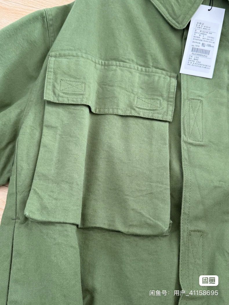 Martine Rose Martine Rose 23aw grass green Velcro jacket Size US M / EU 48-50 / 2 - 6 Thumbnail