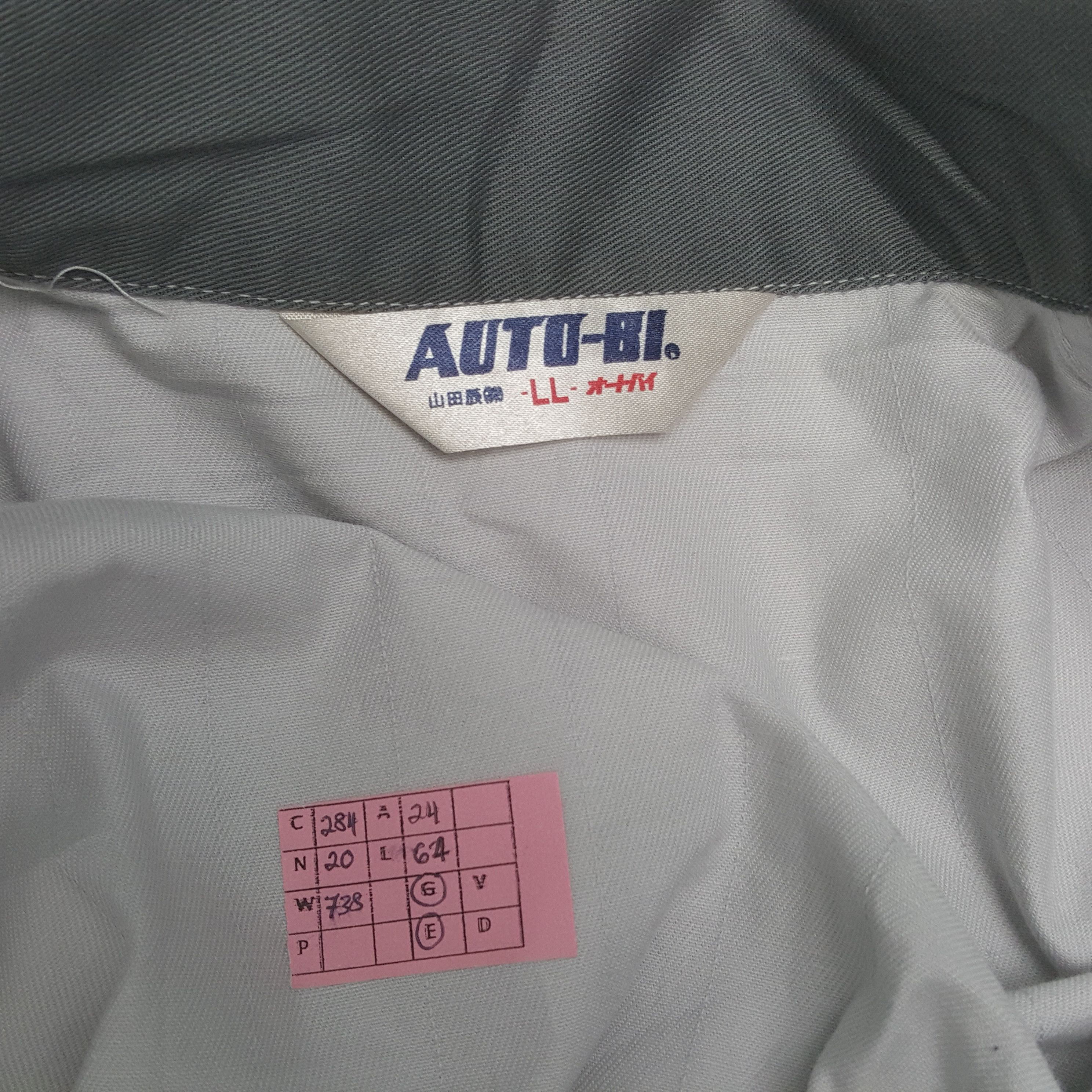 Vintage NISMO Nissan RACING Team Custom Coverall Jacket C284N20 Size US L / EU 52-54 / 3 - 9 Thumbnail