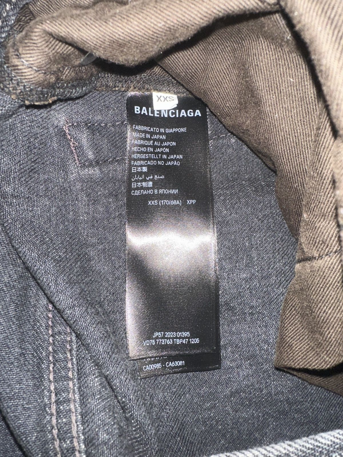 Balenciaga Balenciaga Garde-Robe Jeans Size US 30 / EU 46 - 4 Thumbnail