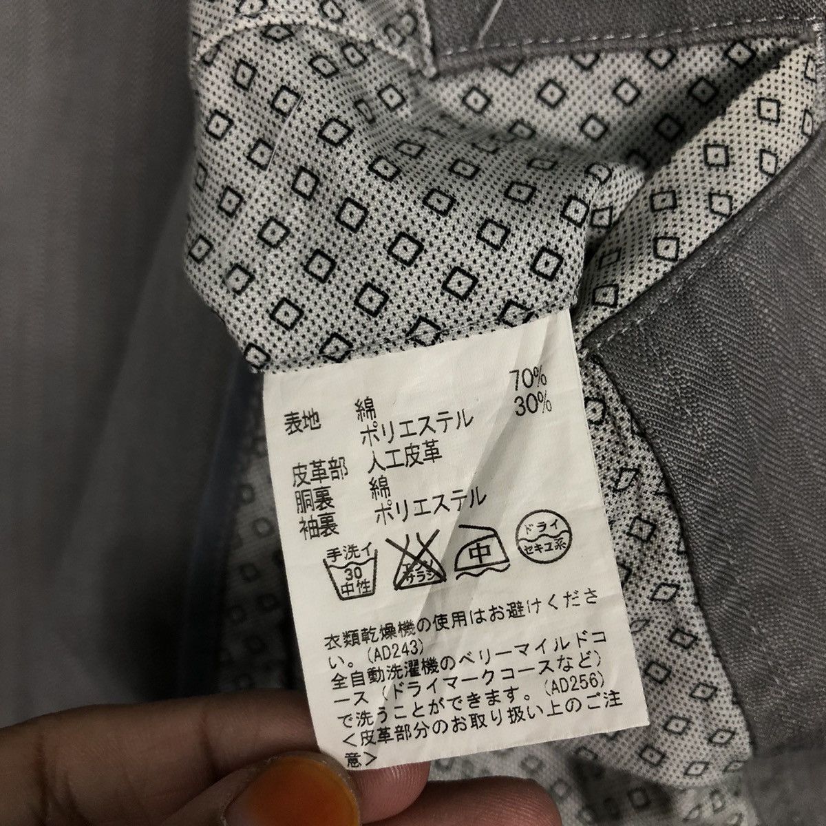 Japanese Brand 📌Vintage Chore Work Jacket Intermezzo Issey Miyake Size US M / EU 48-50 / 2 - 19 Thumbnail