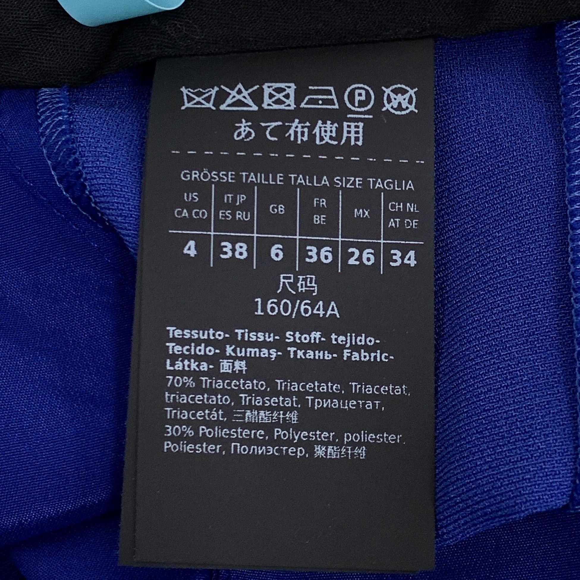 Other Max Mara Blue Tailored Straight-Leg Trousers (Size S) Size US 38 / EU 54 - 4 Thumbnail