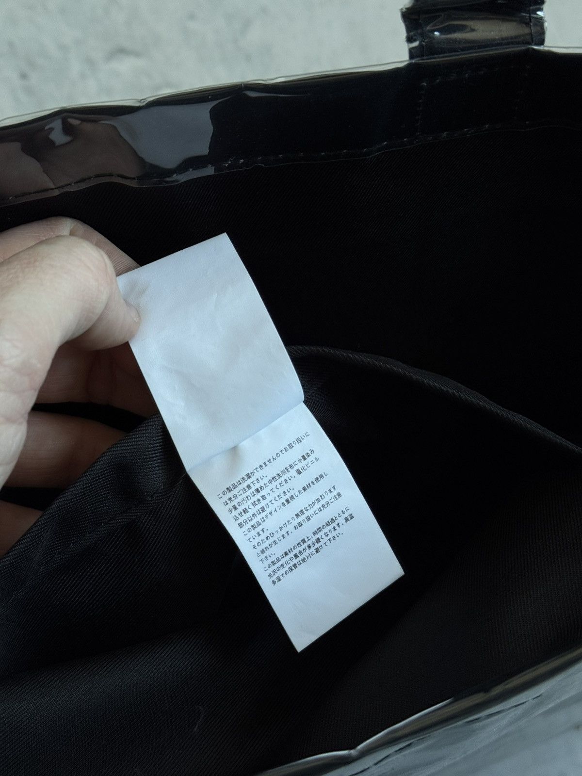 Comme des Garcons Comme des garcons vintage big bag Archive Size ONE SIZE - 13 Thumbnail
