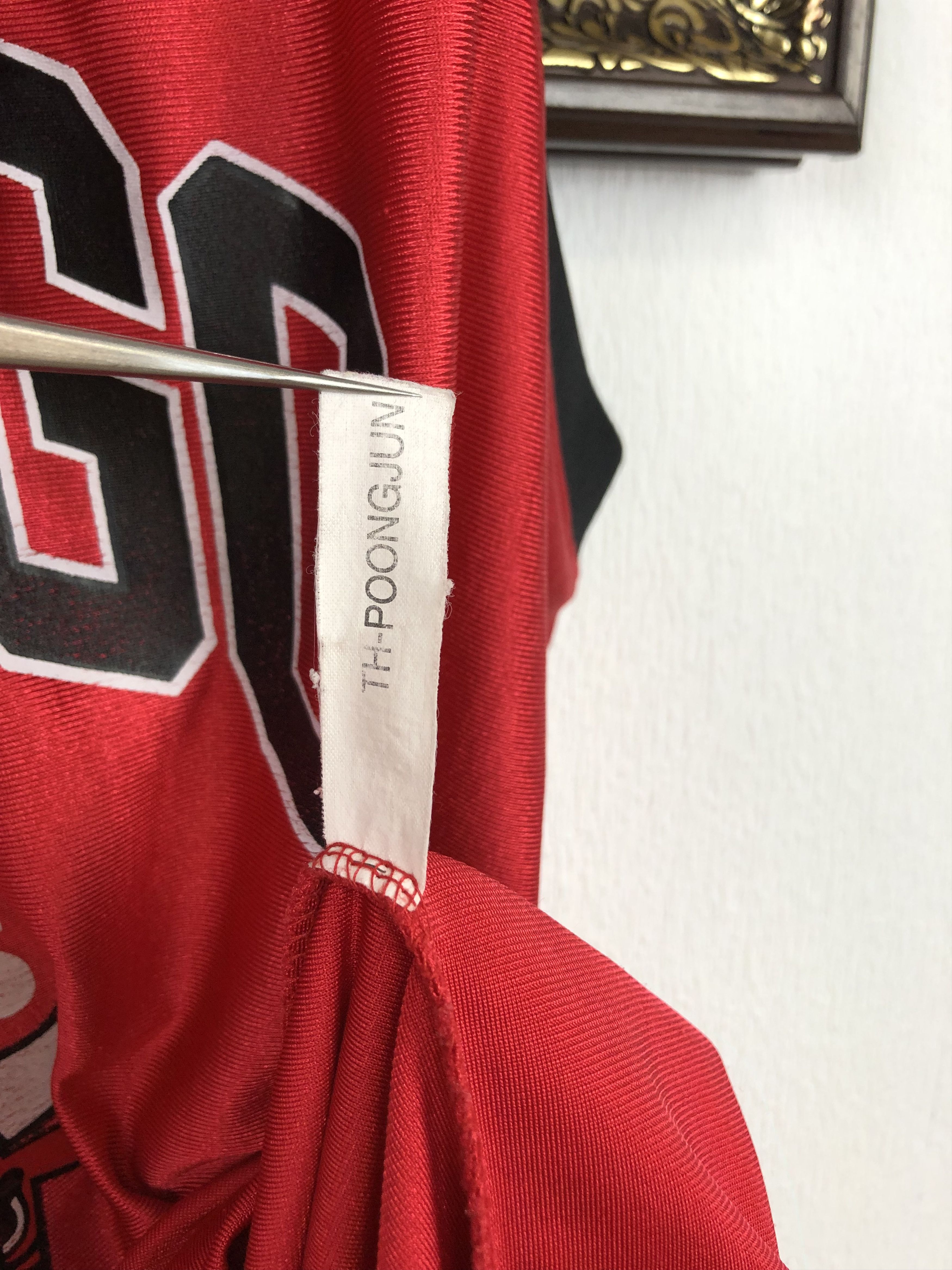 Starter Vintage Starter NBA Chicago Bulls Shirt Rare Jersey Hype Size US L / EU 52-54 / 3 - 11 Thumbnail