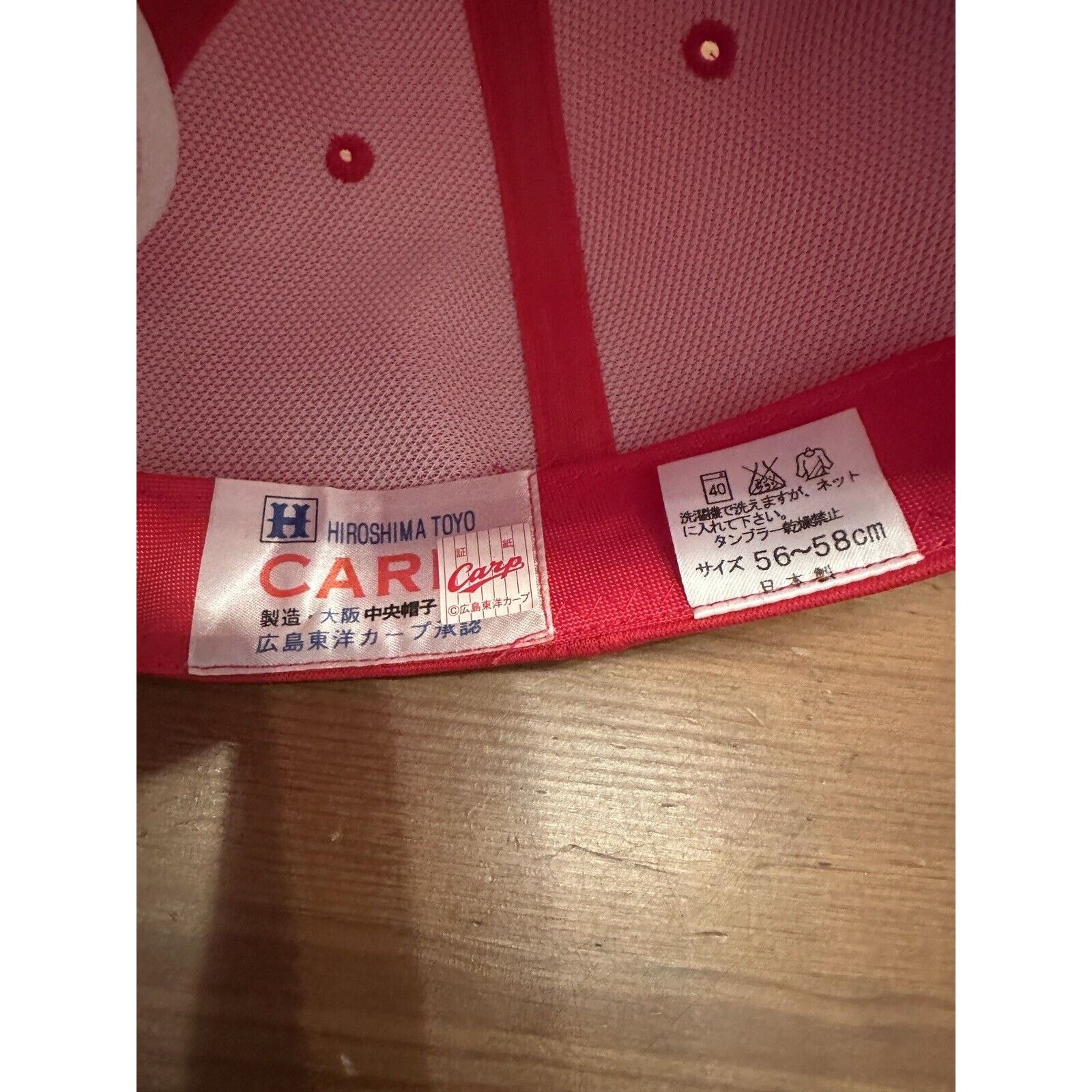 Toyo Enterprises Vintage Hiroshima Toyo Carp Japan Baseball Hat Size 56-57 Size ONE SIZE - 4 Thumbnail