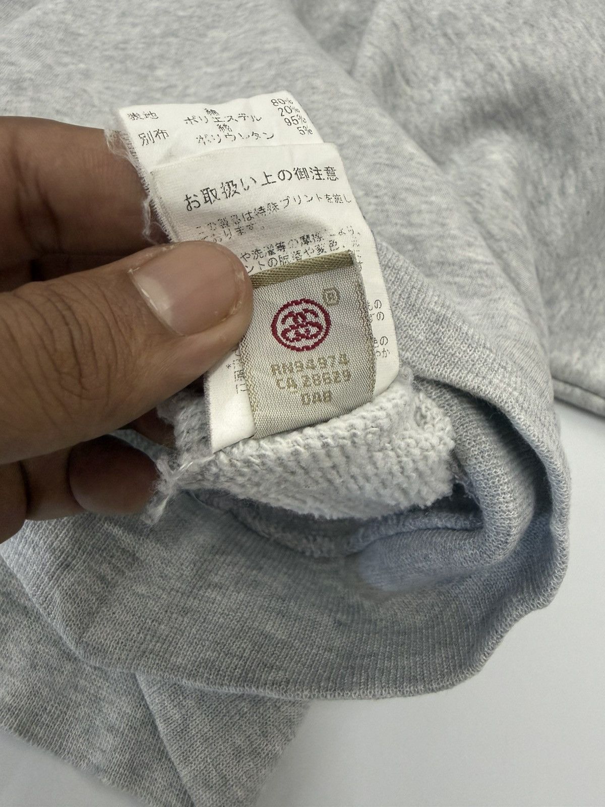 Stussy 🔥 STUSSY Japan International Silver Logo DISTRESSED Hoodie Size US M / EU 48-50 / 2 - 14 Thumbnail
