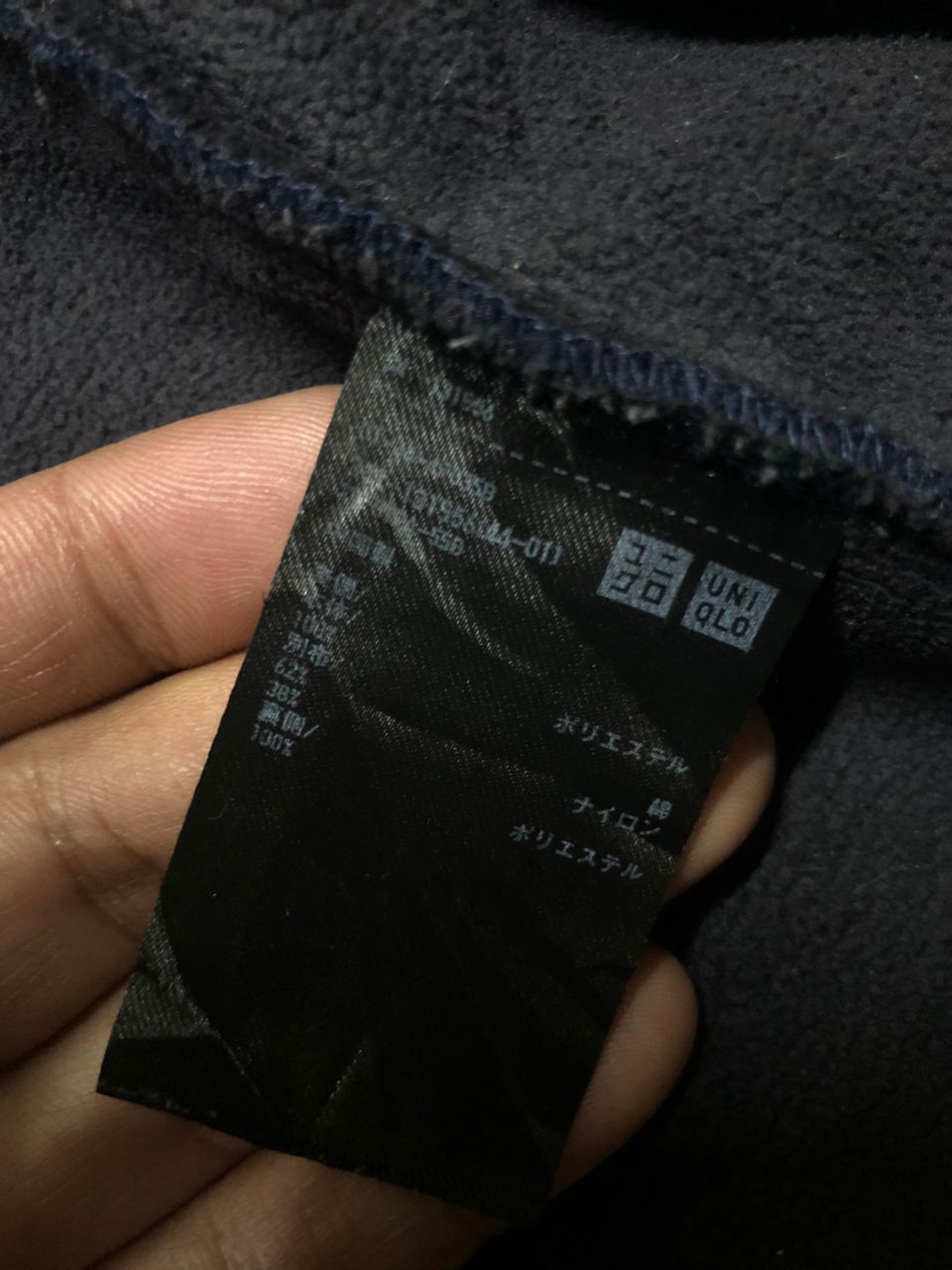 Japanese Brand × Lemaire × Uniqlo UNIQLO RETRO-X DEEP PILE FLEECE ZIPPER JACKET Size US M / EU 48-50 / 2 - 13 Thumbnail