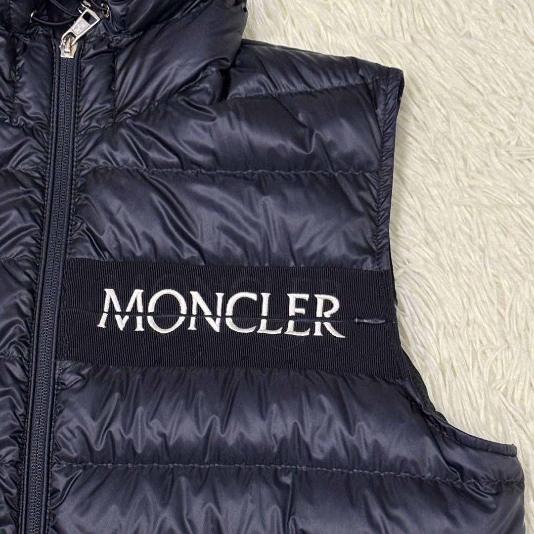 Moncler Moncler Laruns Gilet | Grailed