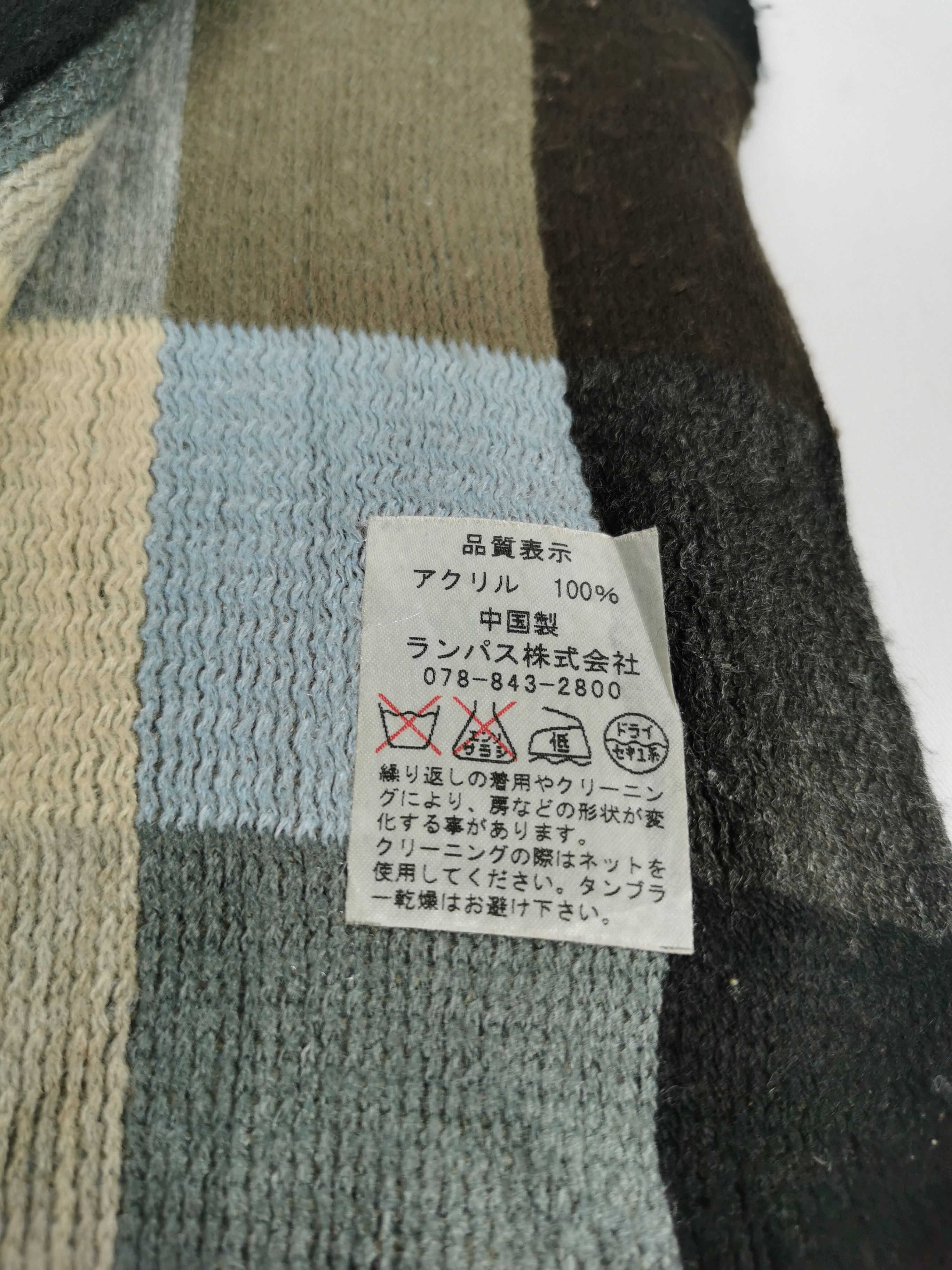 Hiroko Koshino Homme Hiroko koshino homme scarf muffler Size ONE SIZE - 6 Thumbnail