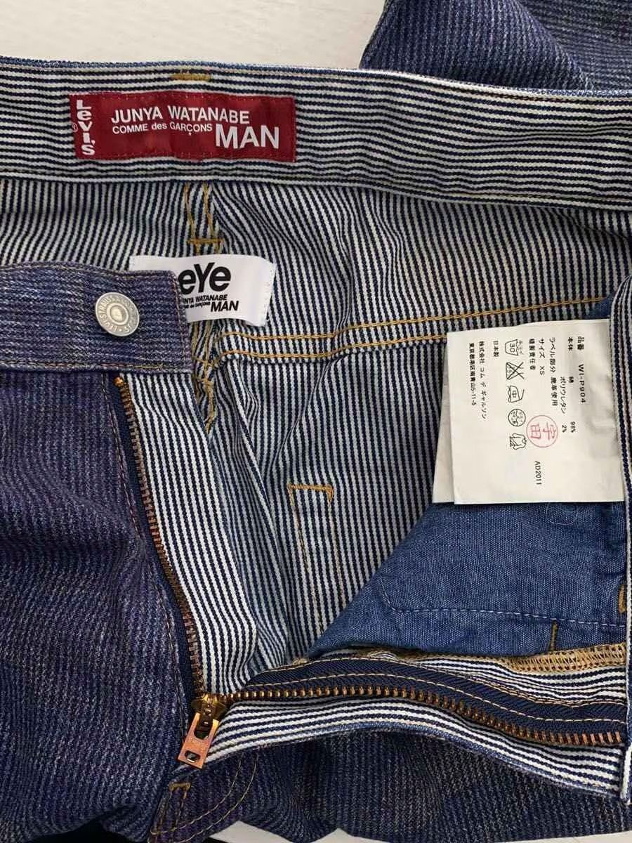 Junya Watanabe Striped Denim Jeans Size US 29 - 3 Thumbnail
