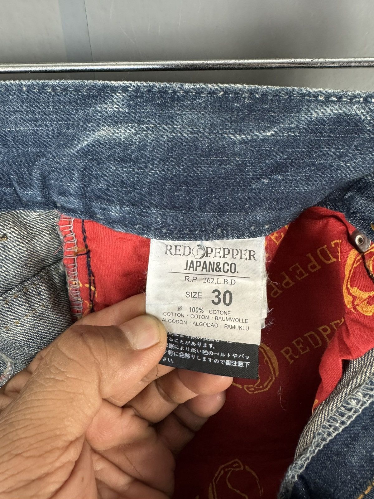 Vintage VINTAGE REDPAPPER JAPANESE STYLE DISTRESSED DENIM Size US 30 / EU 46 - 15 Thumbnail