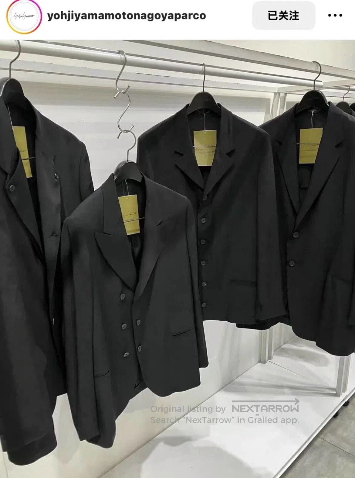 Yohji Yamamoto Yohji Yamamoto Black Jacket for Women. Size XL / US 12-14 / IT 48-50 - 7 Thumbnail