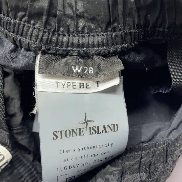 Stone Island Stone Island Black Nylon Meta Track Pants Size US 28 / EU 44 - 2 Thumbnail