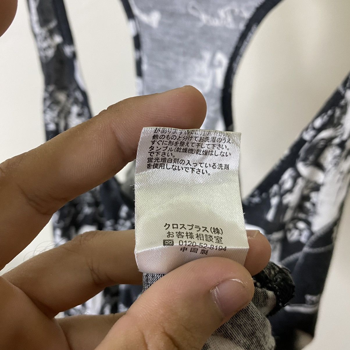 If Six Was Nine JapanBrand Seditionaries Poem Cross Cyber Gothic Punk TT Size XS / US 0-2 / IT 36-38 - 5 Thumbnail