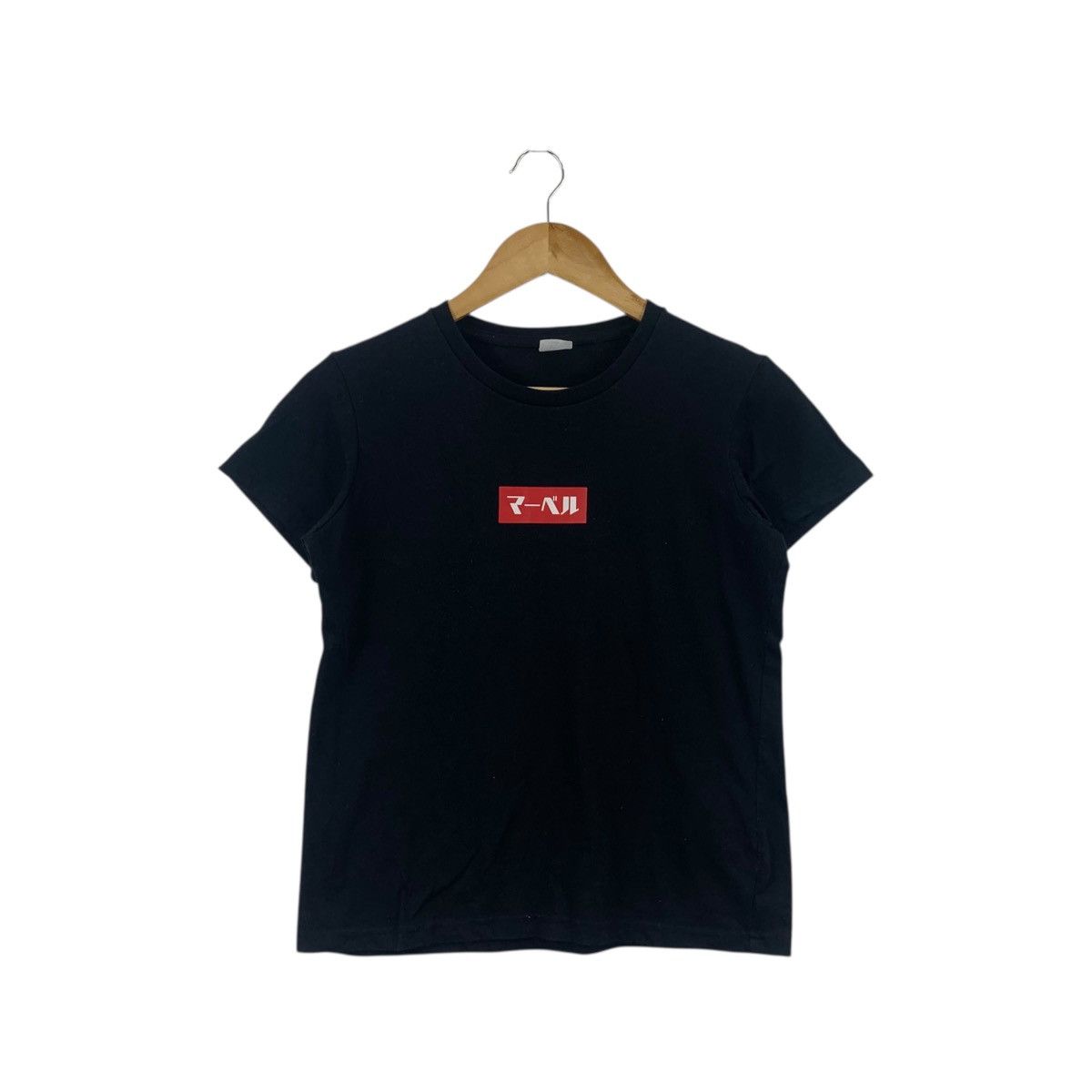 Other MARVEL JAPAN KANJI Box Logo Jaspo End Game Tee Shirt Top Size S / US 4 / IT 40 - 1 Thumbnail