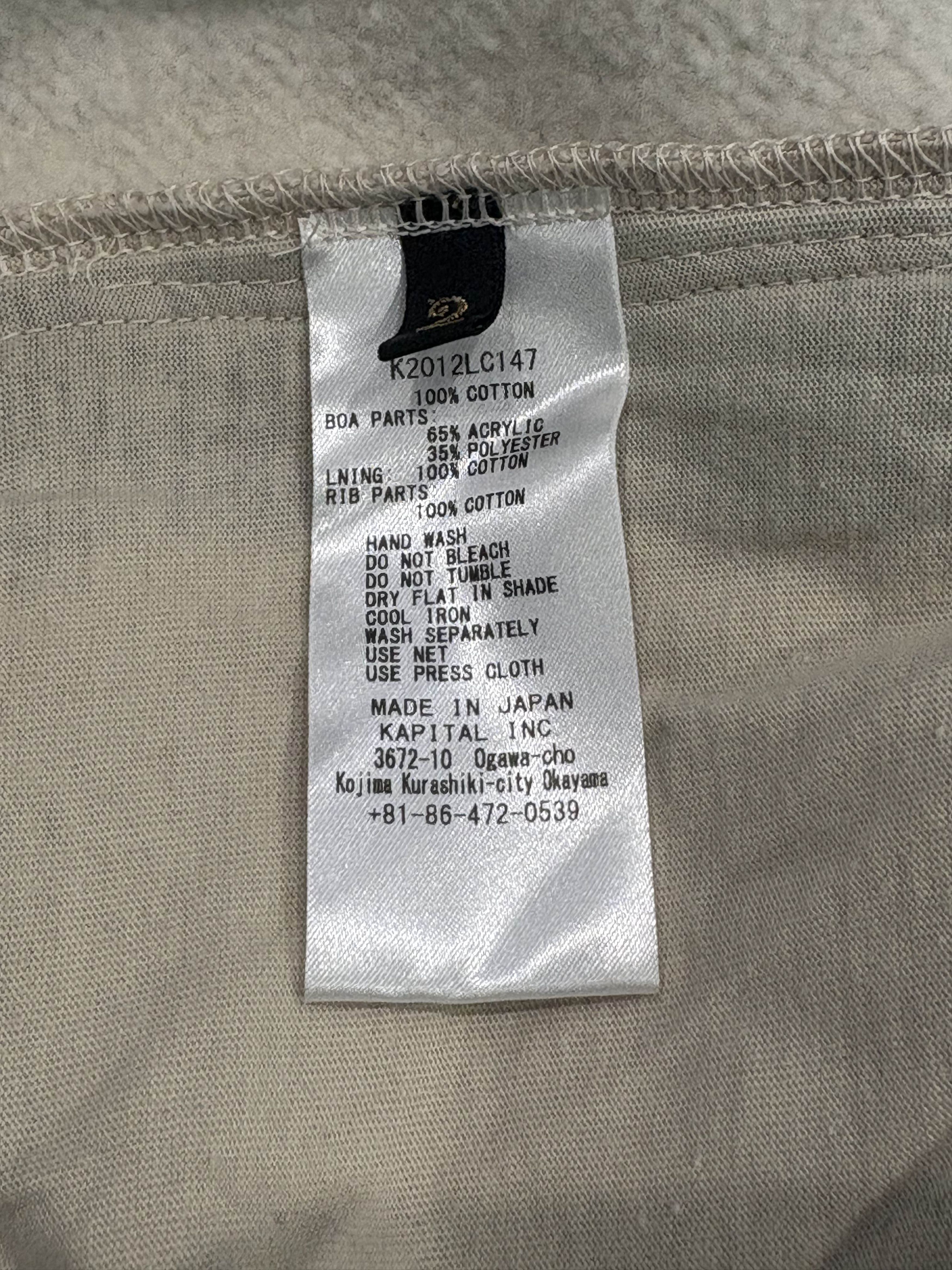 Kapital Nordic Boa Fleece Turtleneck Size US M / EU 48-50 / 2 - 6 Thumbnail