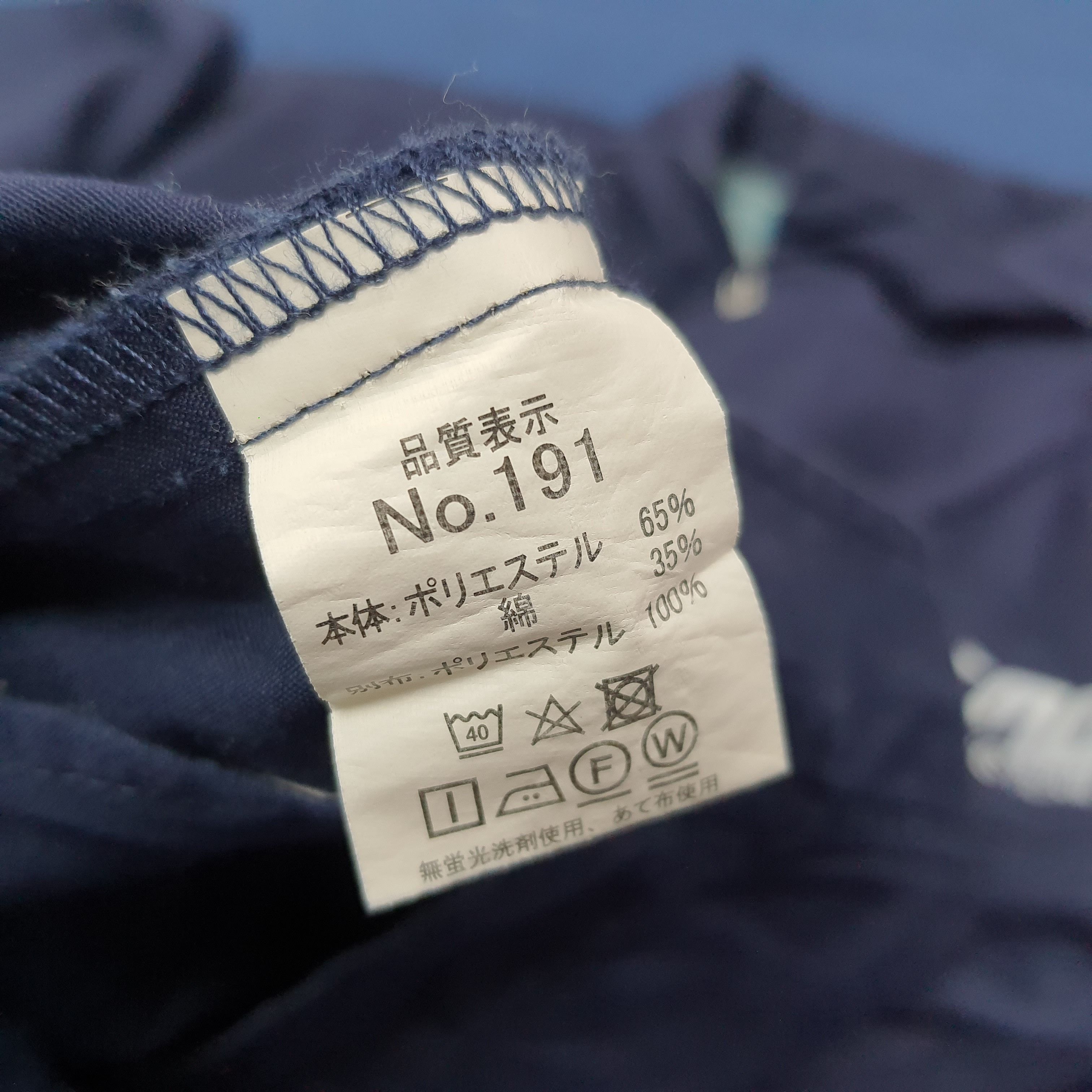 Japanese Brand Vintage Nismo Nissan Motorsports Custom Logo Jacket C268N18 Size US L / EU 52-54 / 3 - 5 Thumbnail