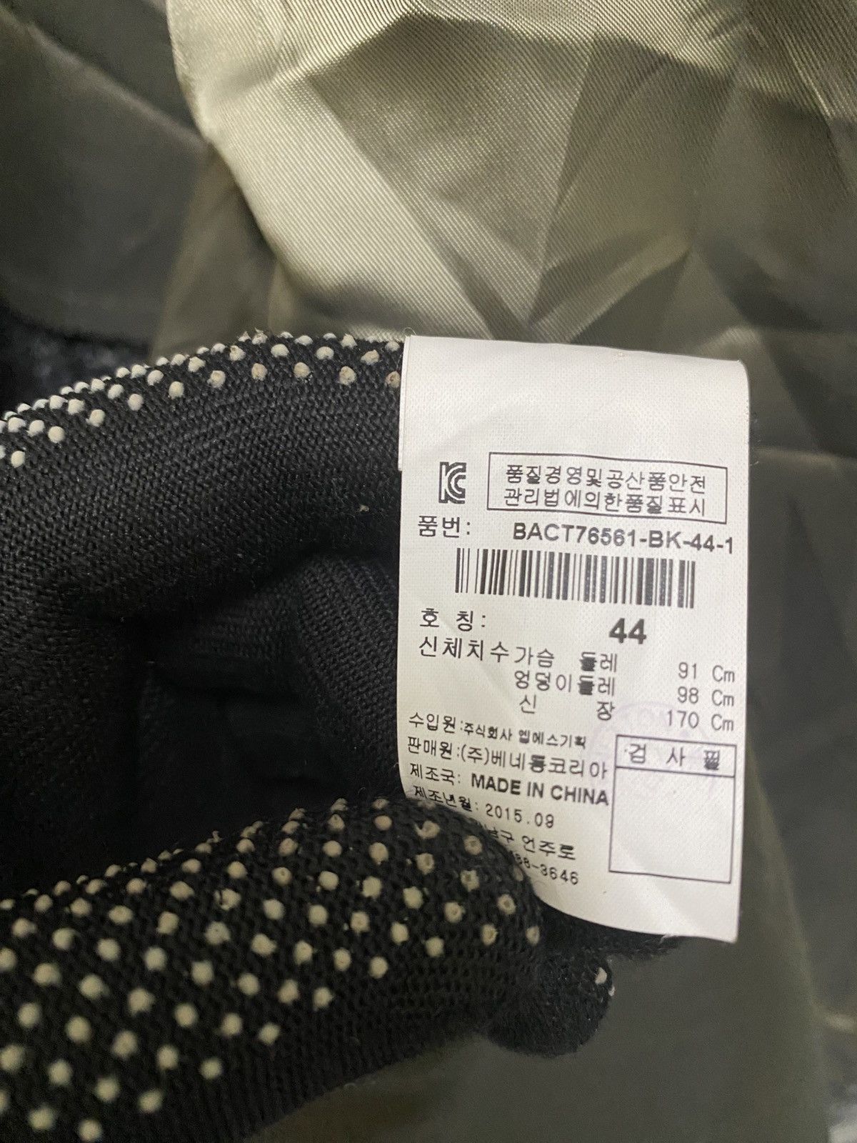 Benetton VINTAGE BENETTON WIDE BAGGY COAT Size M / US 6-8 / IT 42-44 - 7 Thumbnail