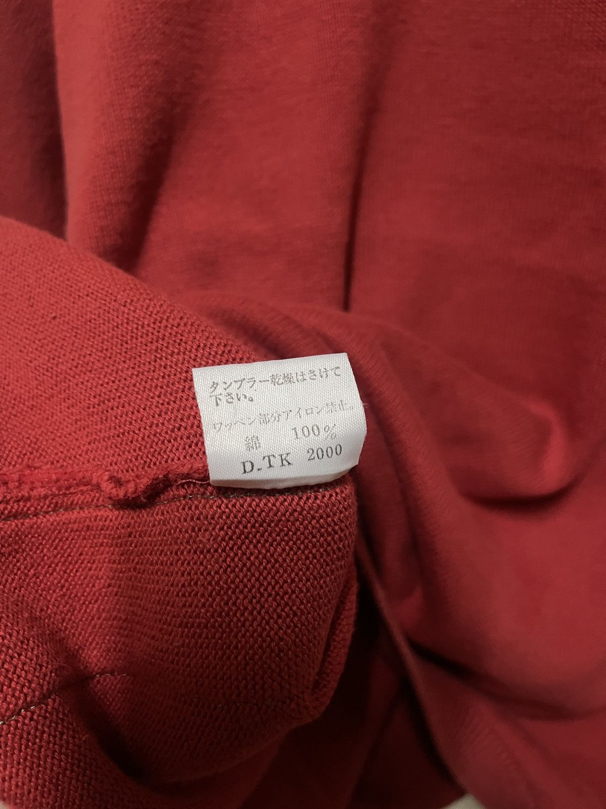 Kansai Yamamoto CC Kansai Yamamoto Jumper Size US M / EU 48-50 / 2 - 15 Thumbnail