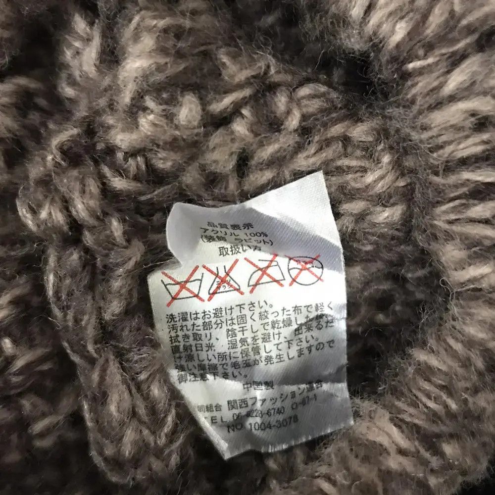 Japanese Brand Japanese Brand Knit Design Beanie Hat Size ONE SIZE - 5 Thumbnail