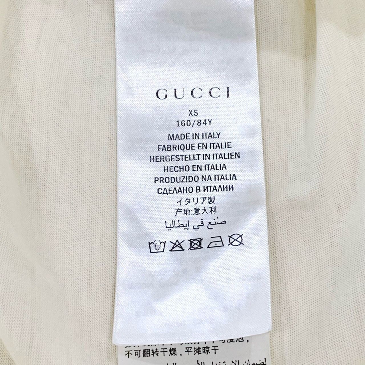 Gucci Gucci Logo Pig Embroidery Off-White Round Neck T-Shirt (Size Size XS / US 0-2 / IT 36-38 - 4 Thumbnail