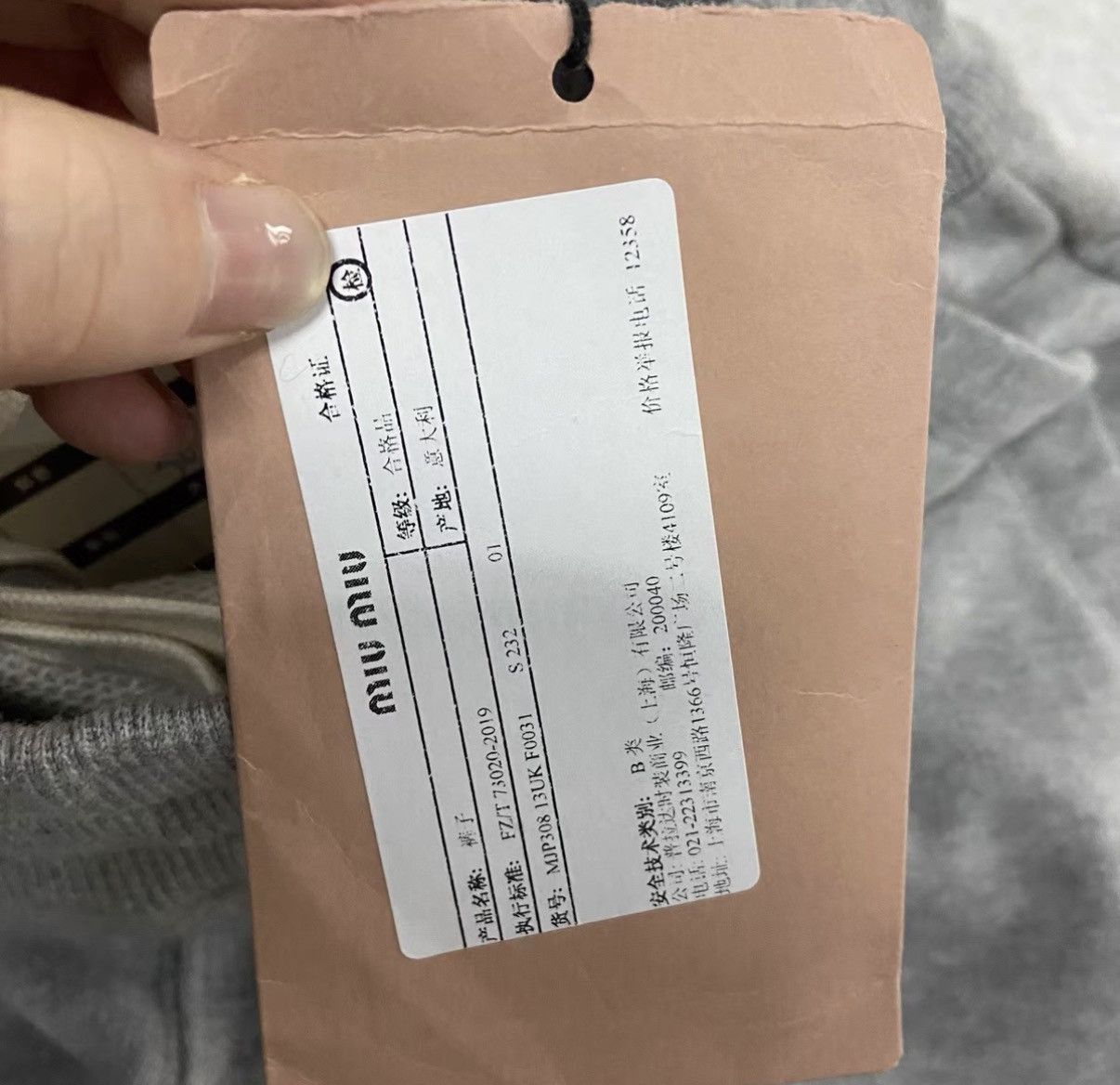 Miu Miu Miu Miu Pocket Logo Pants J41 Size 25" / US 0 / IT 36 - 5 Thumbnail