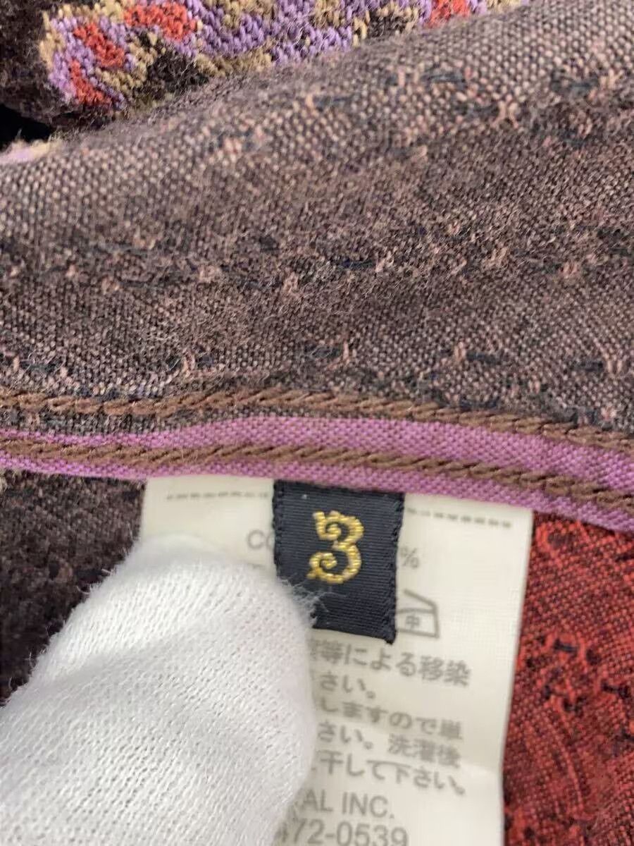 Kapital Floral Pattern Work Jacket Size US L / EU 52-54 / 3 - 5 Thumbnail